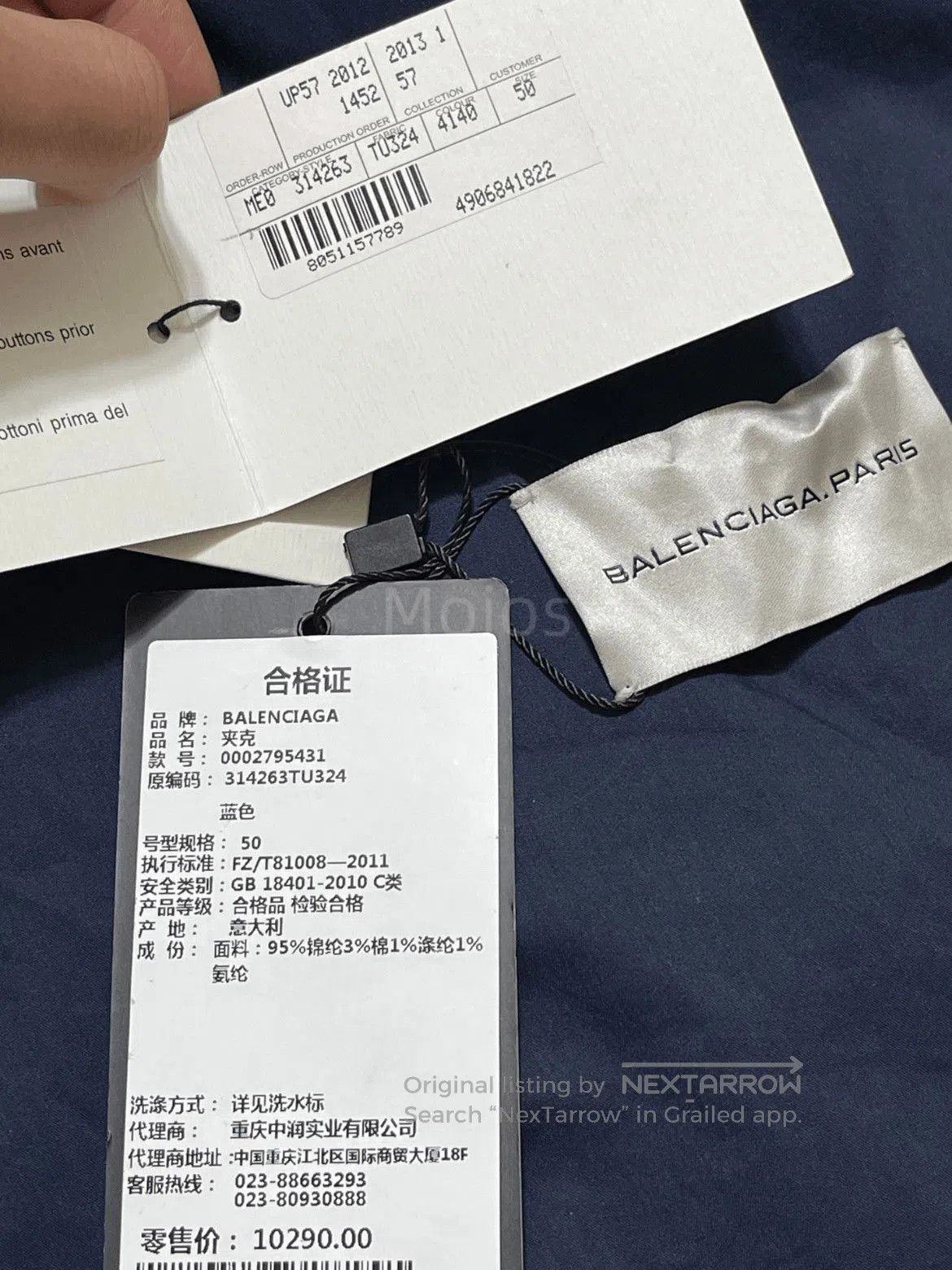 Balenciaga Sz 50 Balenciaga Multi-zip Jacket. Size US M / EU 48-50 / 2 - 8 Thumbnail