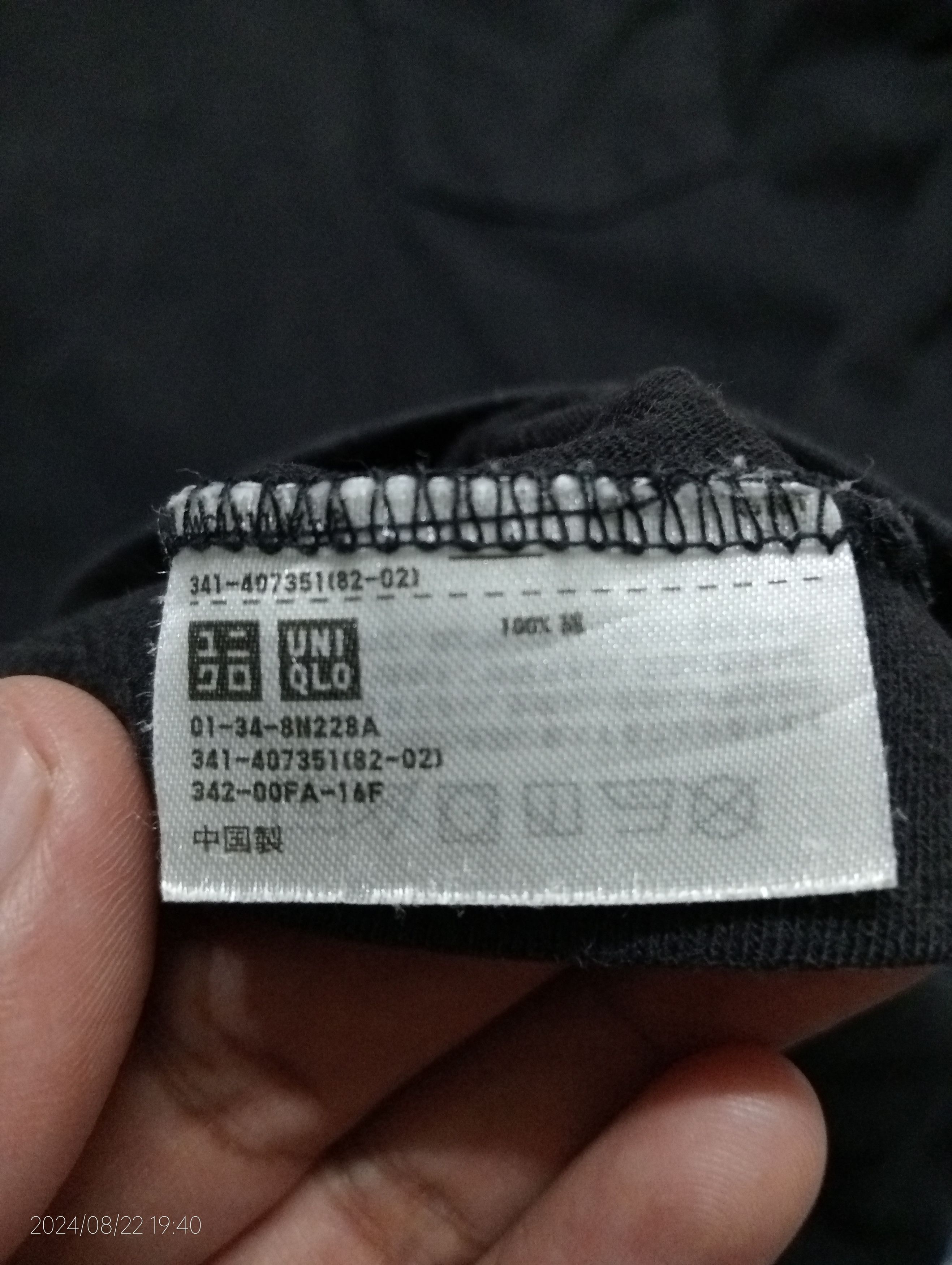 Kaws × Peanuts KAWS X Peanuts Uniqlo Single Pocket Single Stitch Tee Size US M / EU 48-50 / 2 - 8 Thumbnail