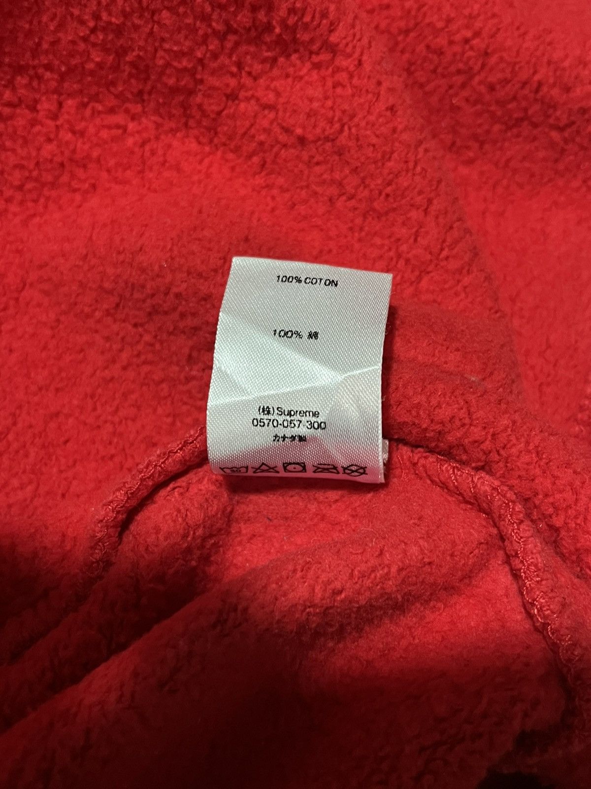 Supreme FW18 Supreme Chris Cunningham chihuahua hoodie Size US M / EU 48-50 / 2 - 8 Thumbnail