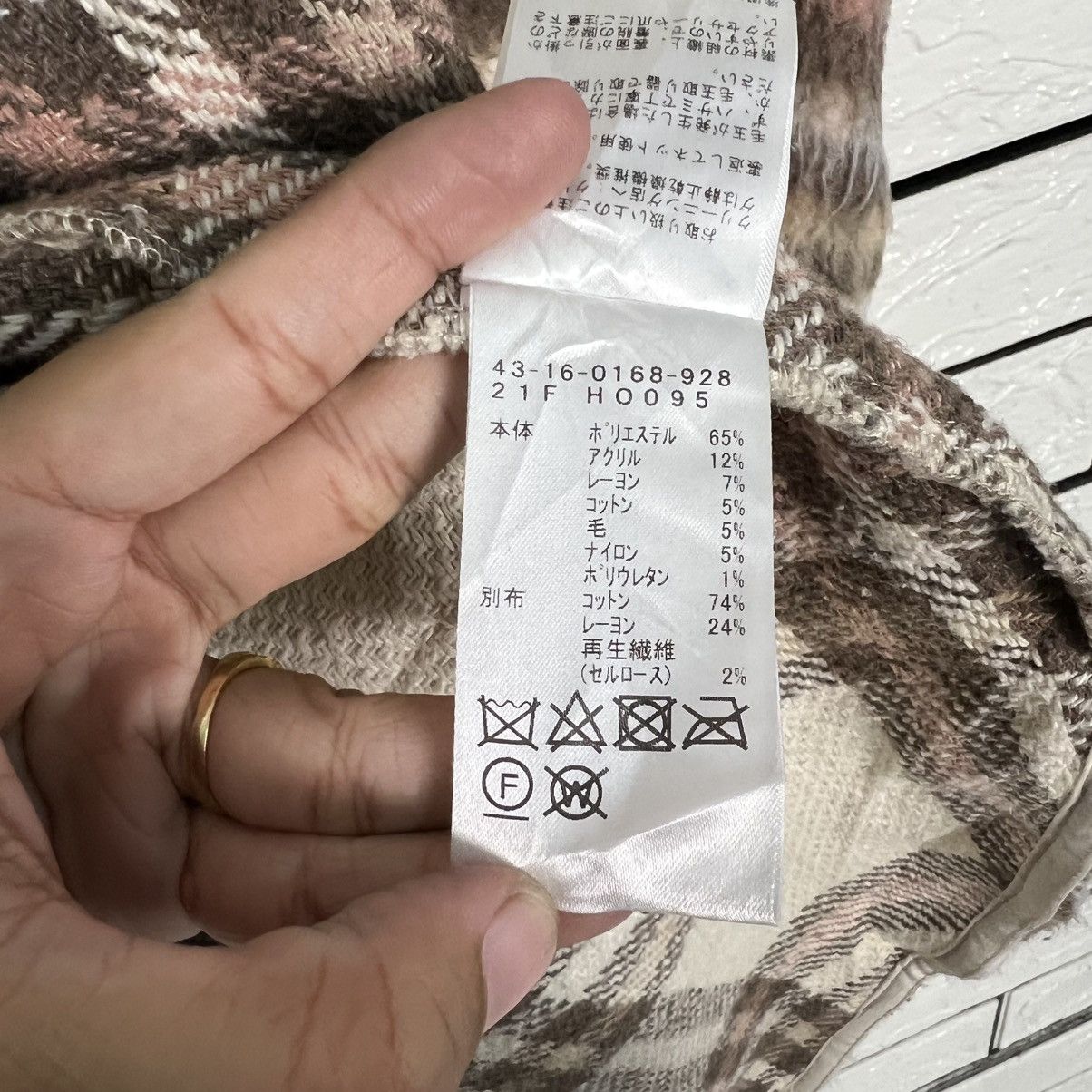 Beams Japan BEAMS HEART Checked Flannel Jacket #4158-C190 Size US L / EU 52-54 / 3 - 15 Thumbnail