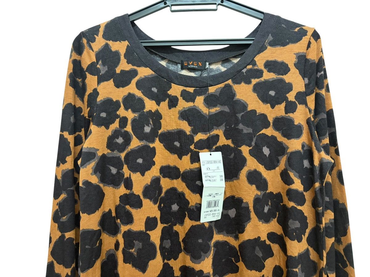 Krizia WILD 🐆 EVEX BY KRIZIA TENCEL LEOPARD PRINTED FLOWLY TOP Size M / US 6-8 / IT 42-44 - 6 Thumbnail