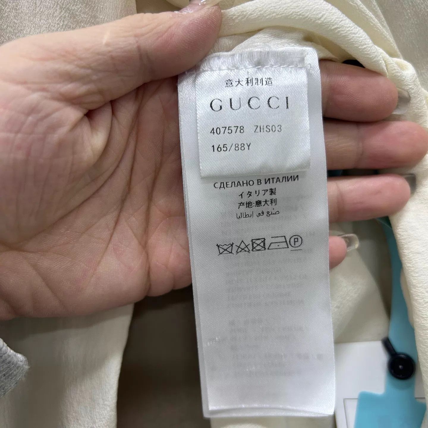 Gucci Gucci Ivory Silk Shirt with Pearl Buttons Size 40 Size S / US 4 / IT 40 - 4 Thumbnail