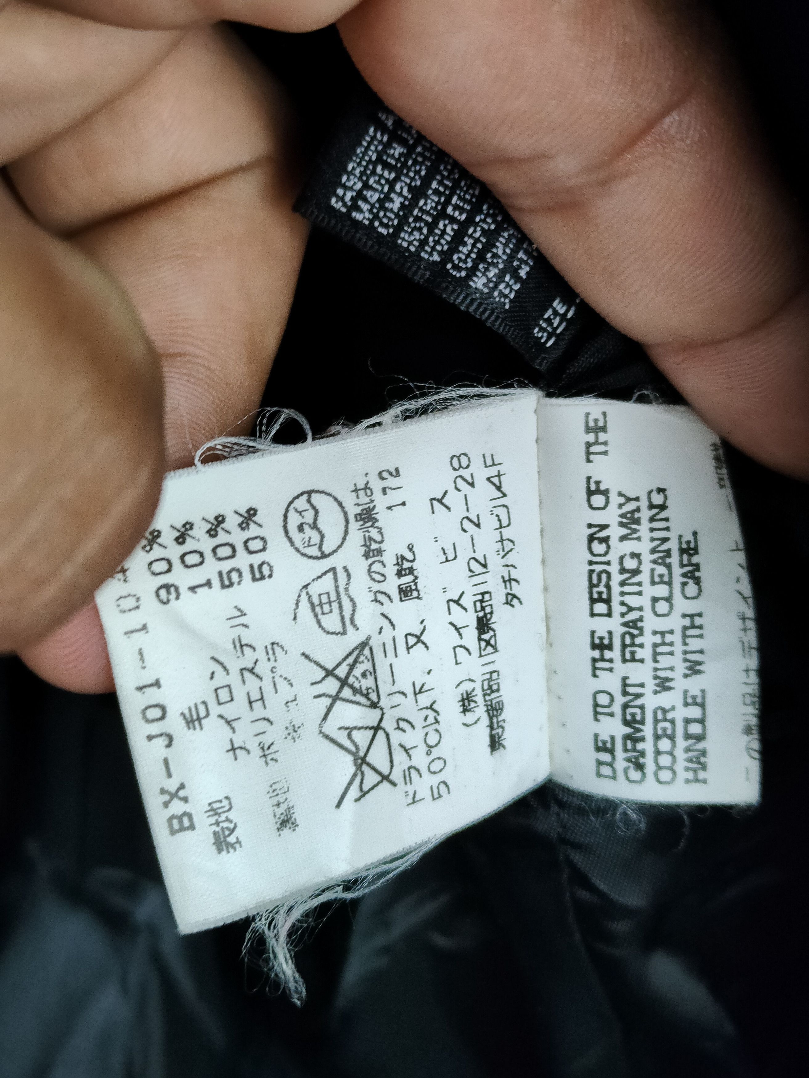 Y's × Yohji Yamamoto Vintage Y's Bis Double Breast Jacket Size US S / EU 44-46 / 1 - 5 Thumbnail