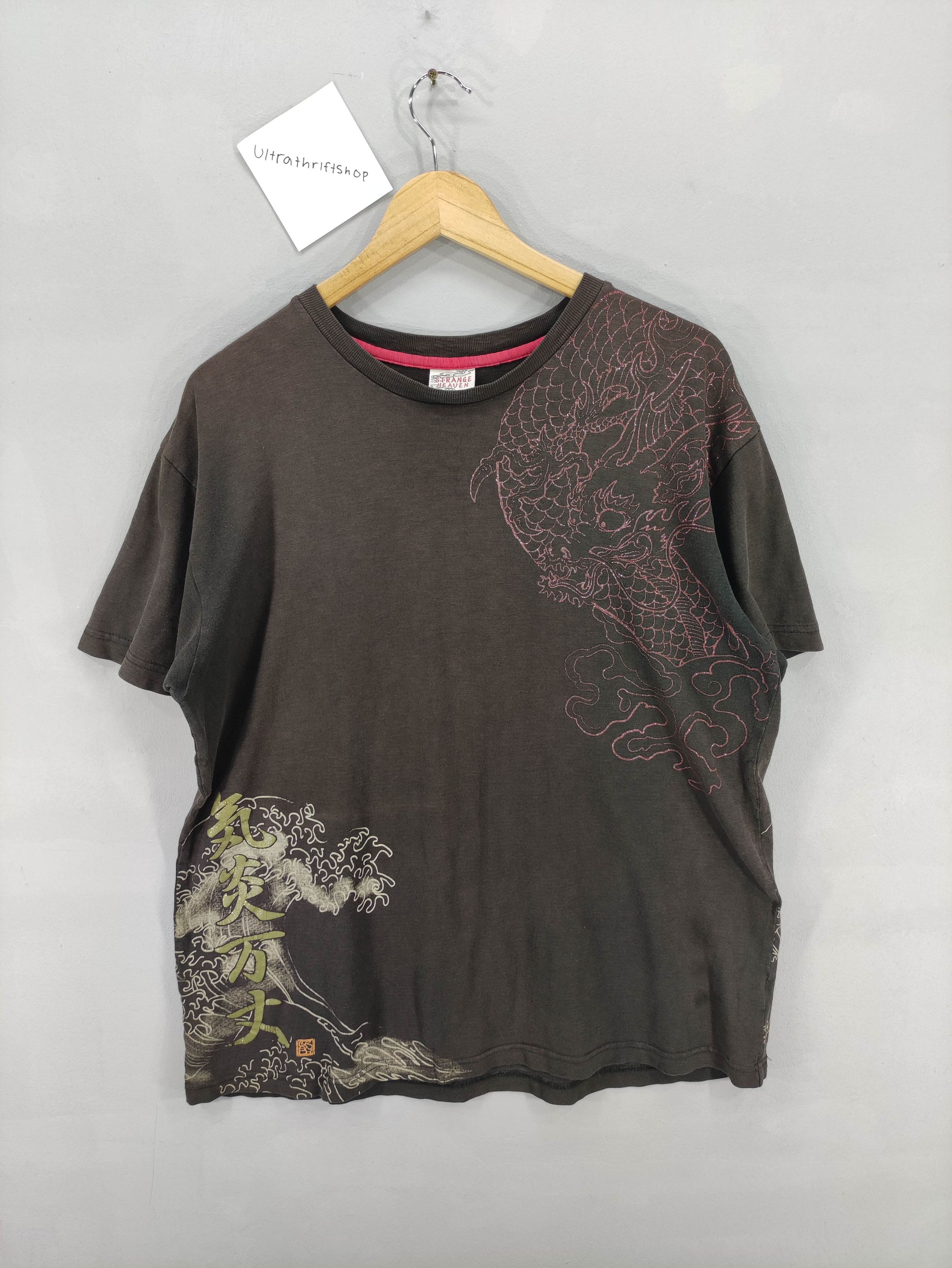 Japanese Brand Vintage Japanese Brand Tshirt Sukajan Style Tee Size US L / EU 52-54 / 3 - 1 Thumbnail