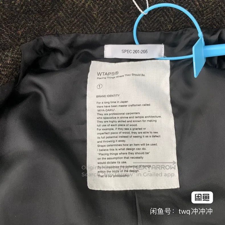 Wtaps Wtaps Two bags of woolen coats Size US S / EU 44-46 / 1 - 6 Thumbnail