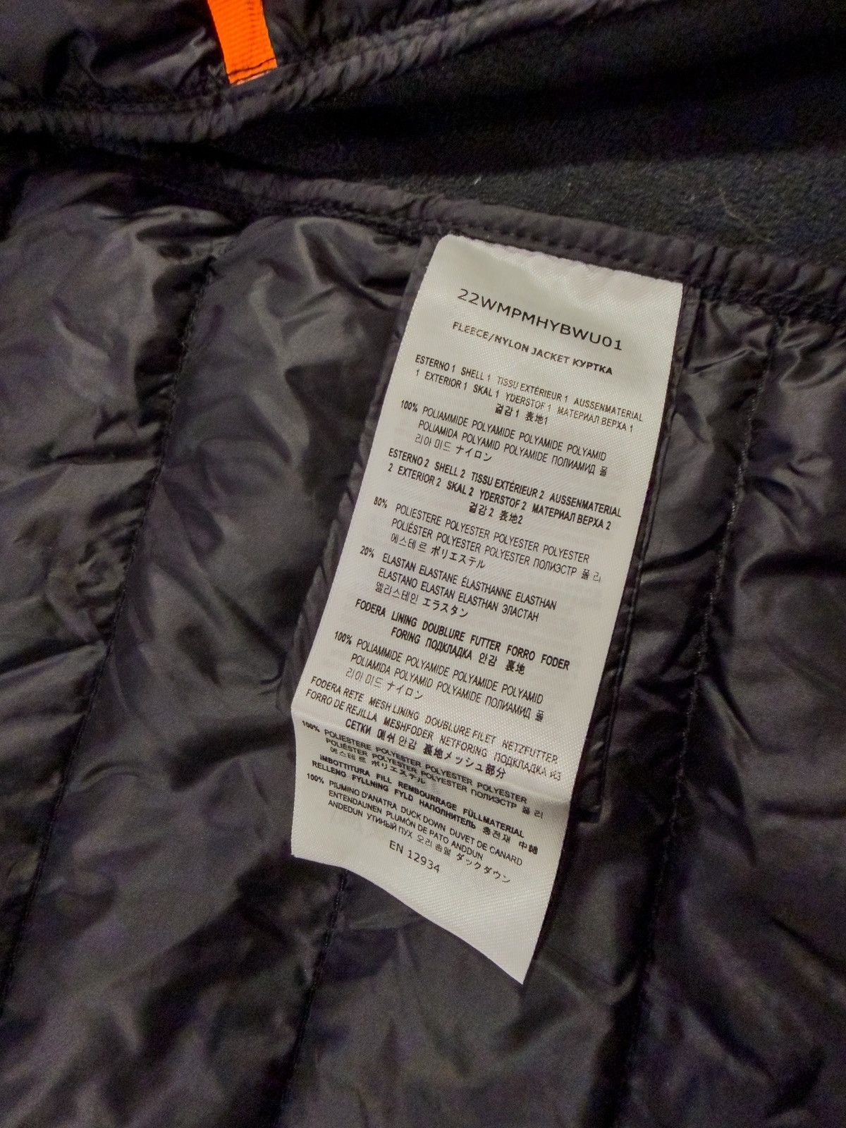 Parajumpers Parajumpers lightweight black puffer jacket Size US L / EU 52-54 / 3 - 7 Thumbnail