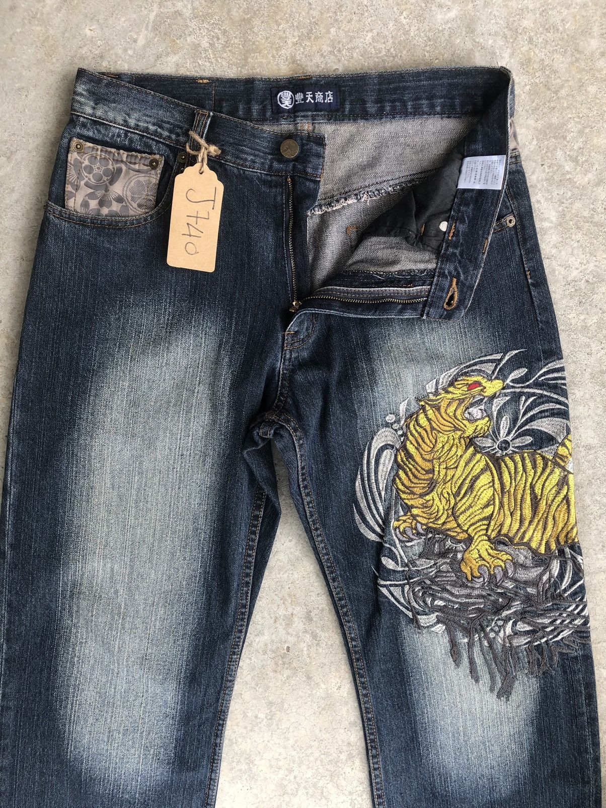 Japanese Brand Japanese Buden Tiger Embroidered Jeans Distressed Jeans Size US 31 - 3 Thumbnail