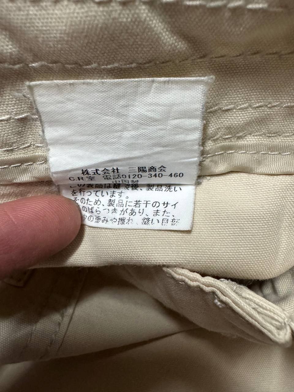 Designer 💥Vintage Burberry London Tactical Cargo Baker Pants Style Size US 32 / EU 48 - 9 Thumbnail
