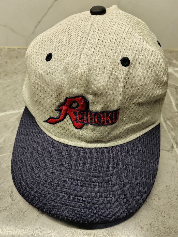 Japanese Brand Vintage Rihoku Cap Hat Size ONE SIZE - 1 Thumbnail