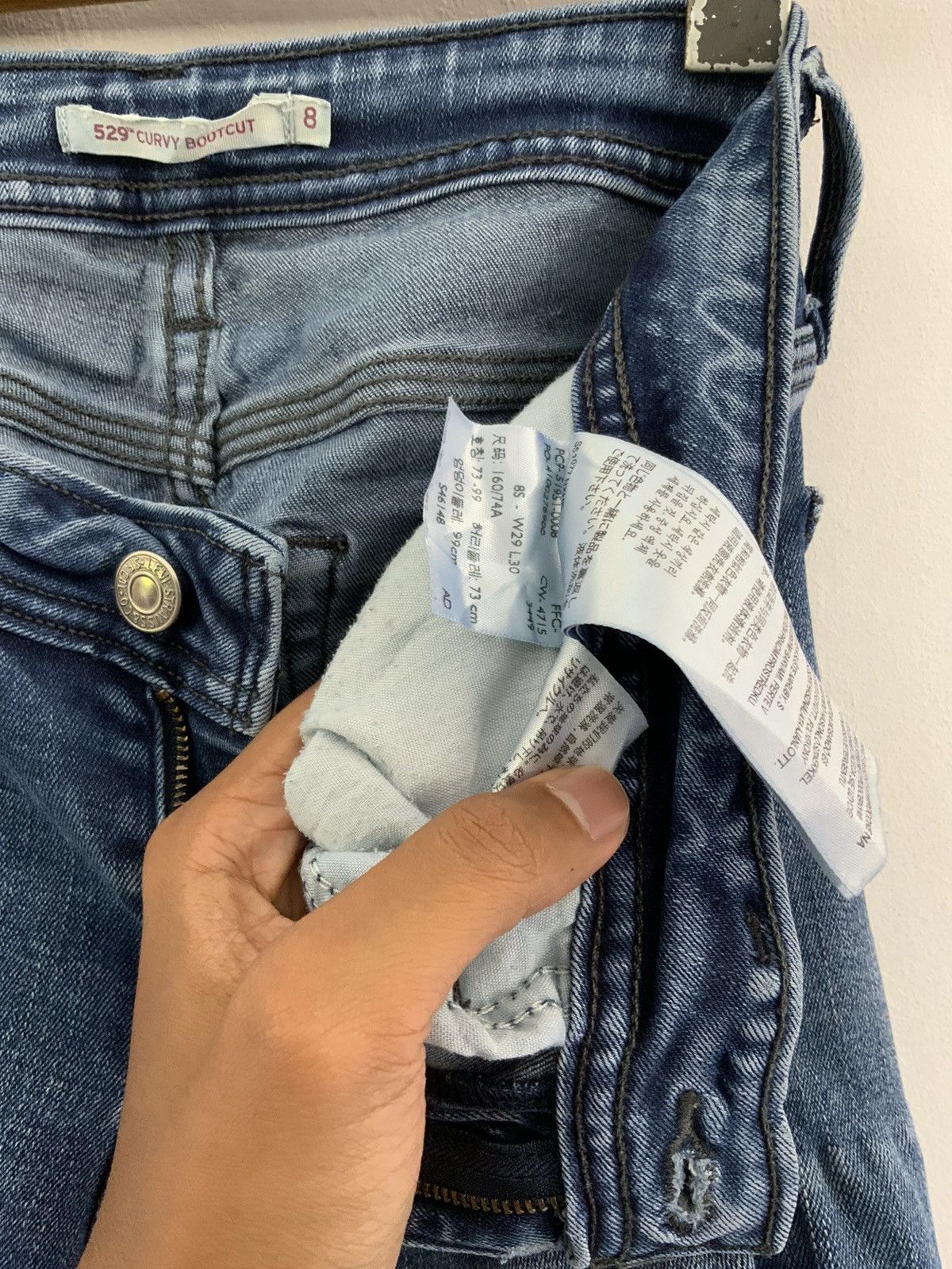 Levi's LEVI’S 529 Curvy Bootcut Archive Jeans Size 29" - 14 Thumbnail