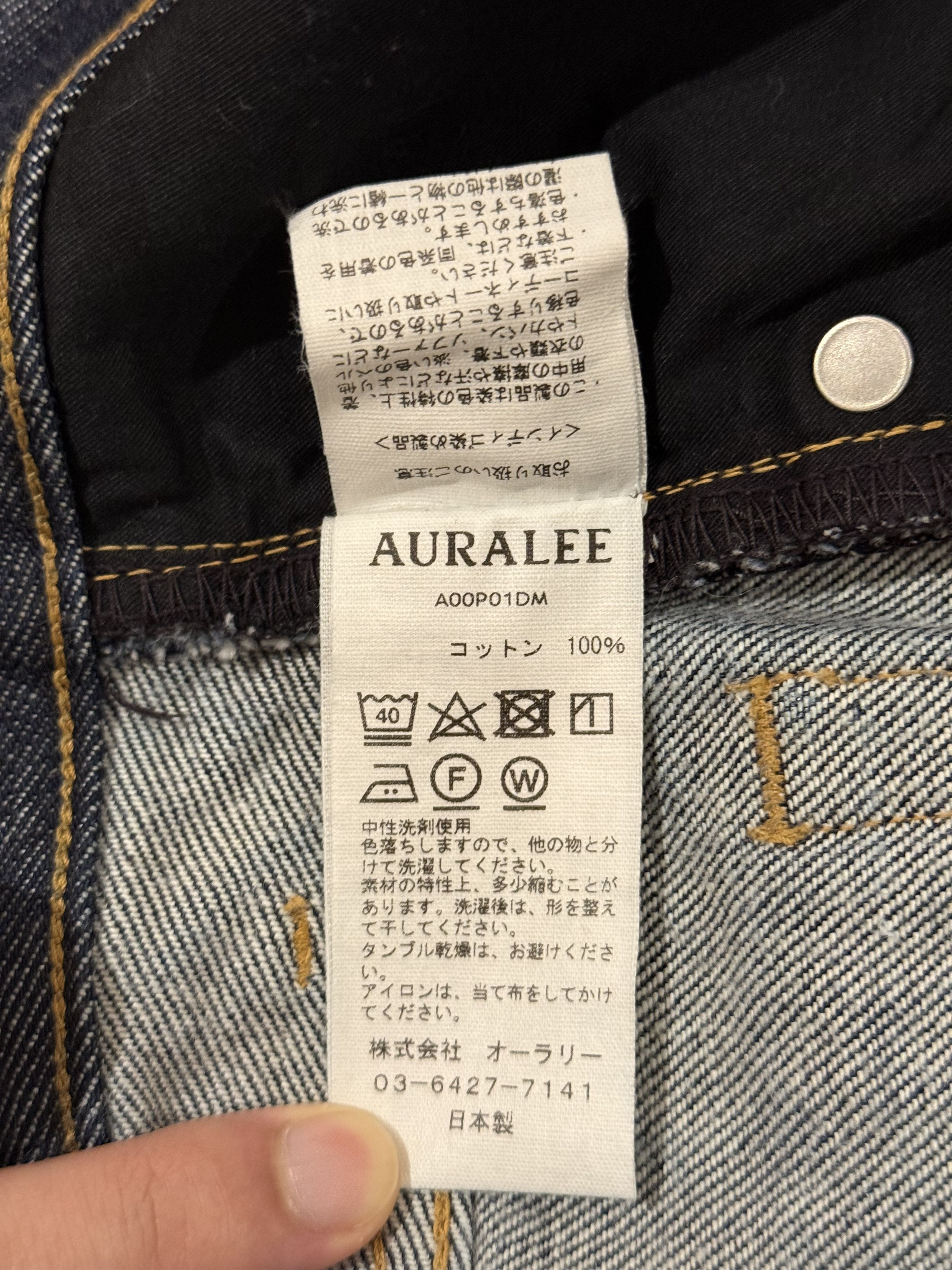 Auralee 💚 Auralee Hard Twist Denim 5P Pants Indigo Zip Fly NEW Size US 32 / EU 48 - 15 Thumbnail