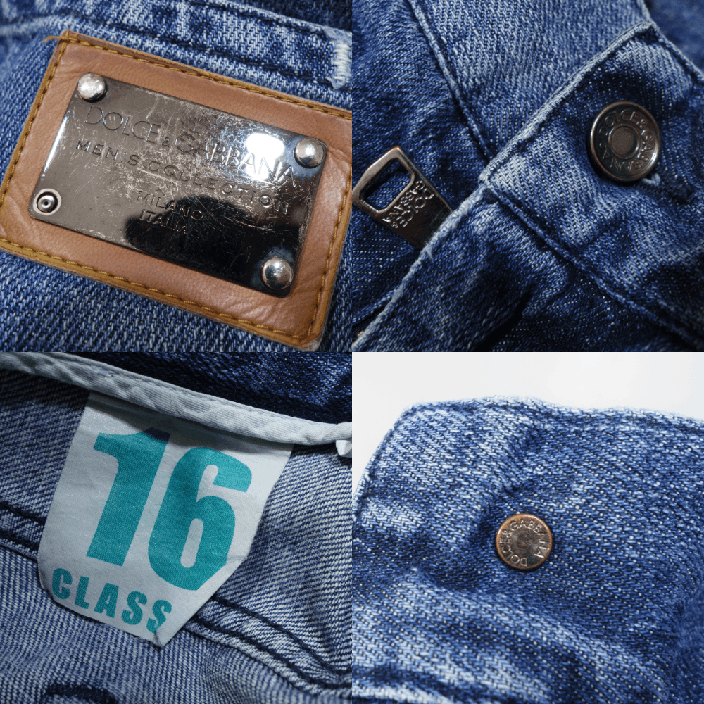 Dolce & Gabbana Class 16 Logo Metal Mud Distressed Jeans Size US 32 / EU 48 - 7 Thumbnail