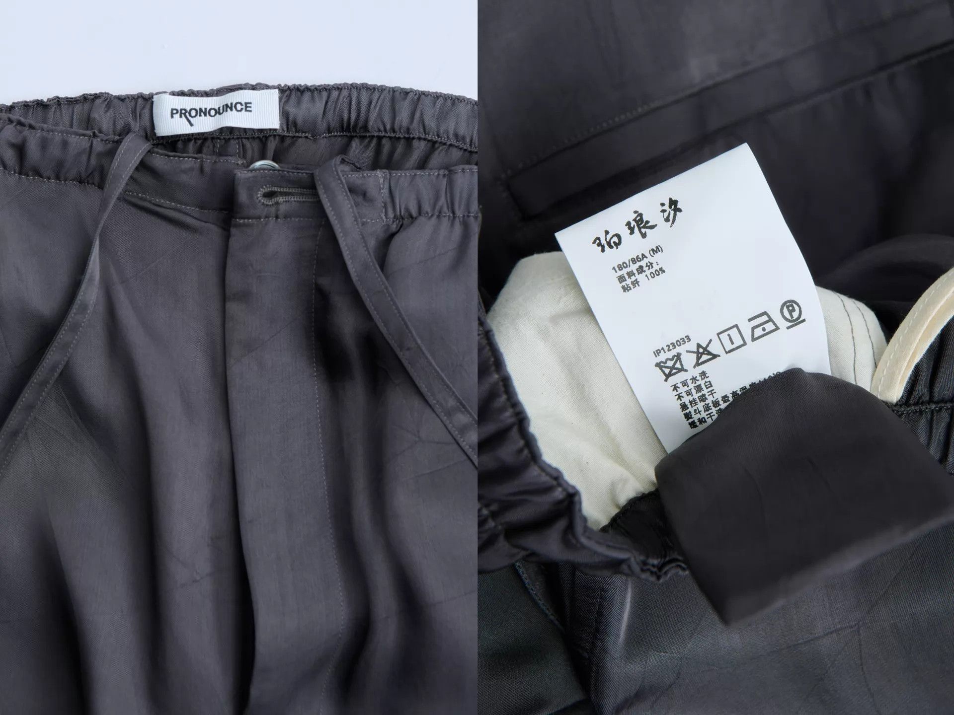 Pronto Uomo PRONOUNCE Charcoal Gray Flowing Men’s Wide Leg Pants Size US 32 / EU 48 - 9 Thumbnail