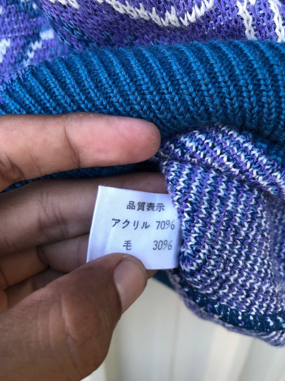 Japanese Brand × Vintage Vintage Japanese Brand Knit Sweaters Size US L / EU 52-54 / 3 - 5 Thumbnail