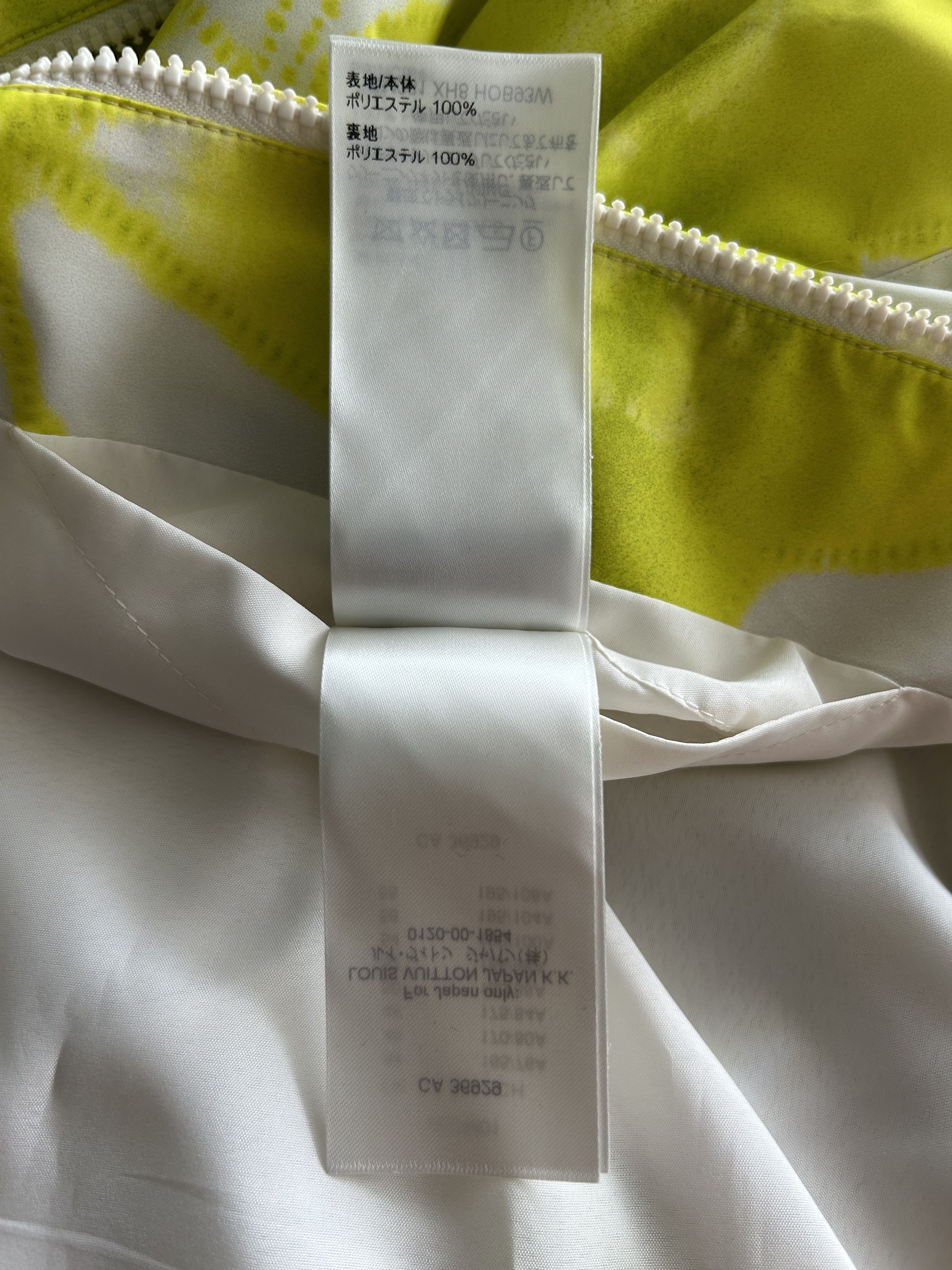 Louis Vuitton Louis Vuitton White & Yellow Shibori Monogram Windbreaker Size US XL / EU 56 / 4 - 6 Thumbnail