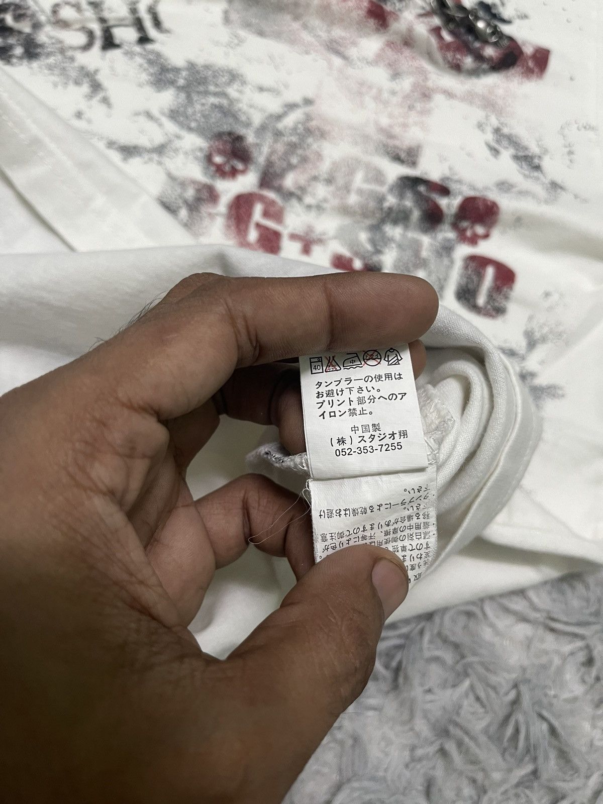 If Six Was Nine VINTAGE SEDITIONARIES BEARNING SHO SHORT SLEEVE SHIRT ZIPPER Size US S / EU 44-46 / 1 - 12 Thumbnail