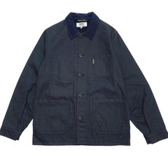 Le Laboureur Jacket Comme Des Garcons | Grailed