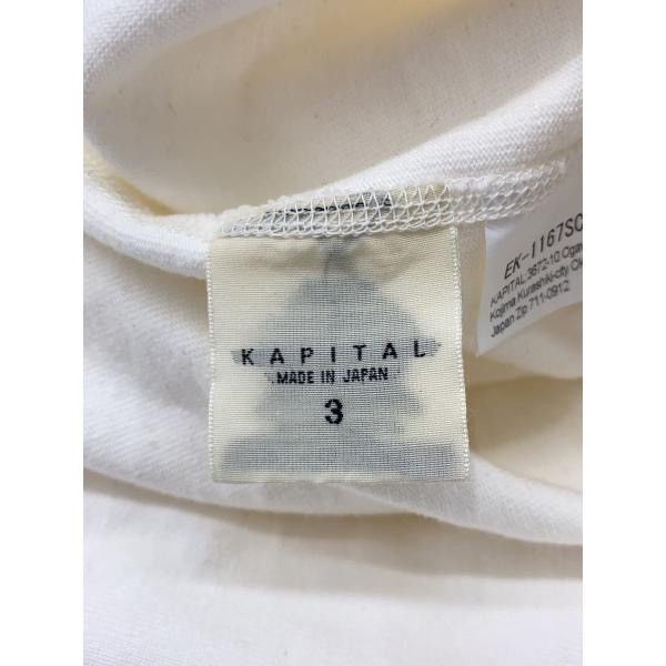 Kapital Tee Shirt Size US L / EU 52-54 / 3 - 4 Thumbnail