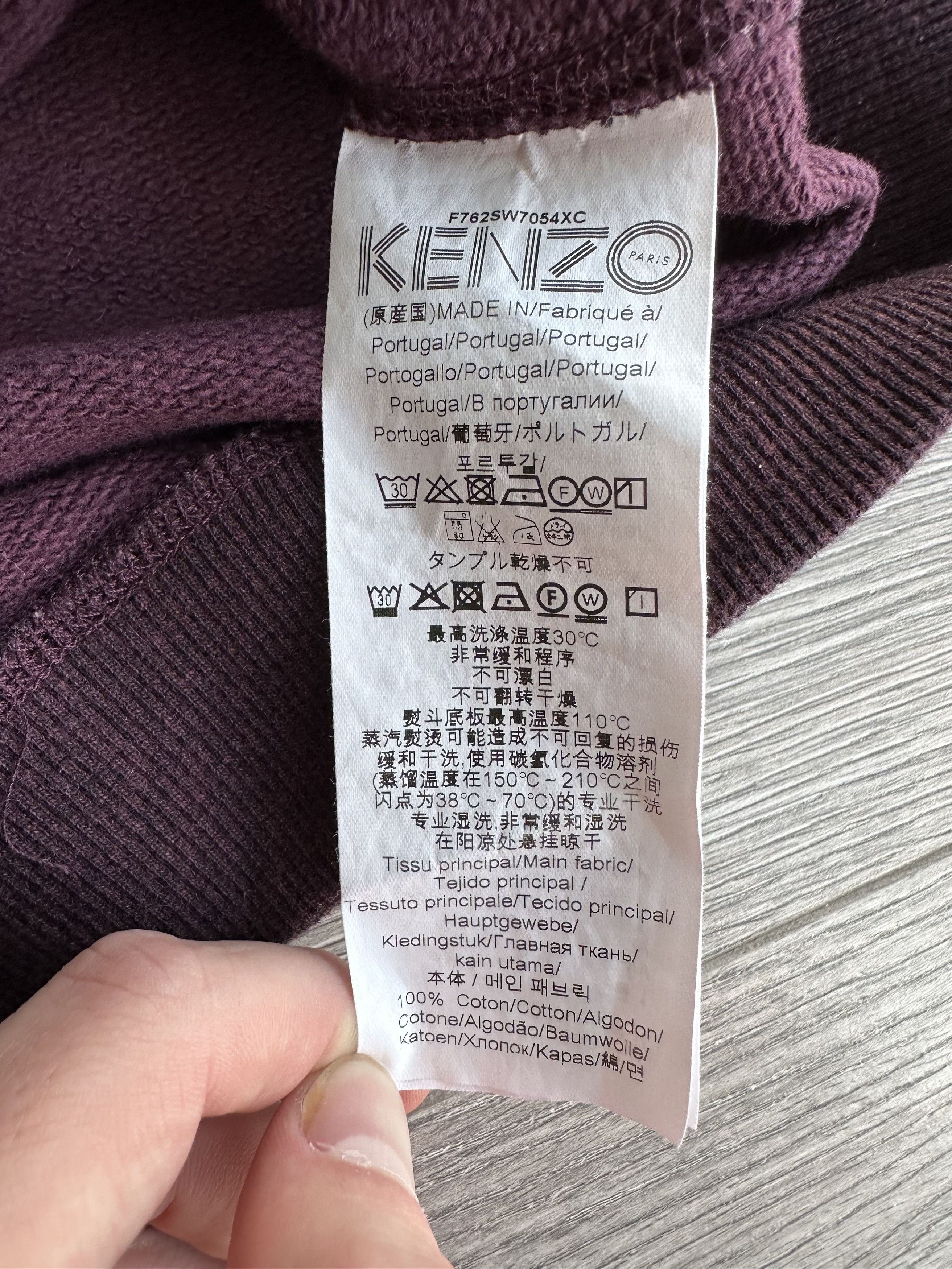 Kenzo Kenzo Sweatshirt Size S / US 4 / IT 40 - 6 Thumbnail