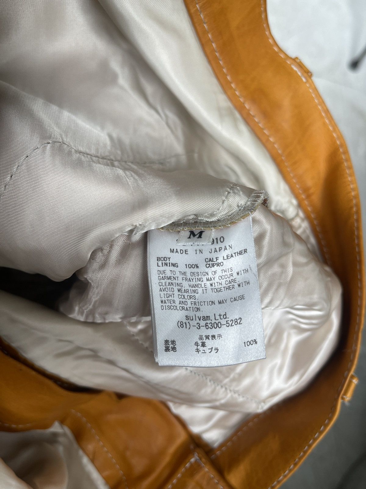 Sulvam Sulvam AW17 Amber Calf Leather Pants Size US 32 / EU 48 - 9 Thumbnail