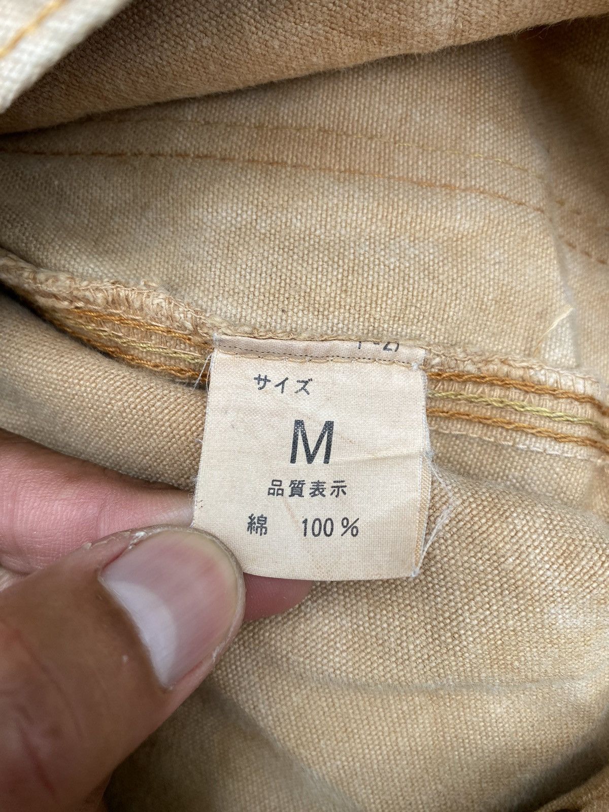Vintage Vtg Canvas Pants BPR Sportwear Size US 30 / EU 46 - 10 Thumbnail