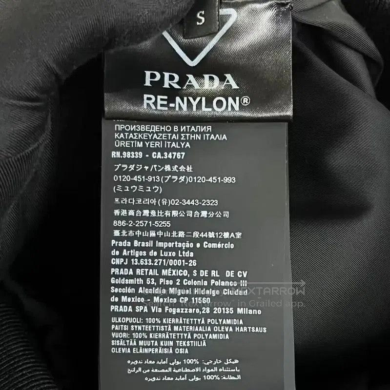 Prada Prada Black Nylon Long Coat for Men. Size US S / EU 44-46 / 1 - 5 Thumbnail