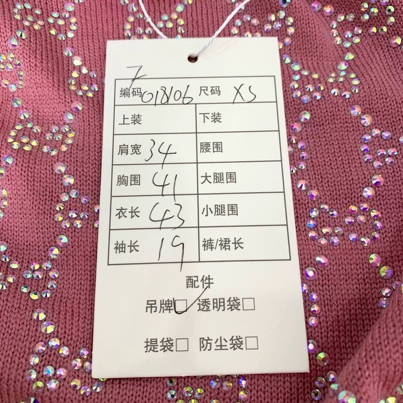 Gucci Gucci Logo old flower full diamond pink round neck wool kni Size US XS / EU 42 / 0 - 8 Thumbnail
