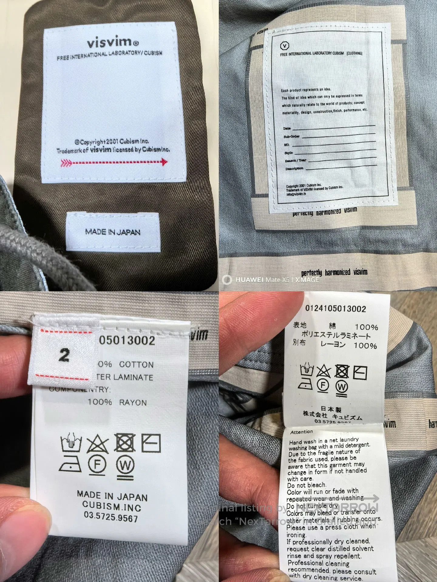 Visvim visvim chinook poncho in waterproof material. Size US XXL / EU 58 / 5 - 5 Thumbnail