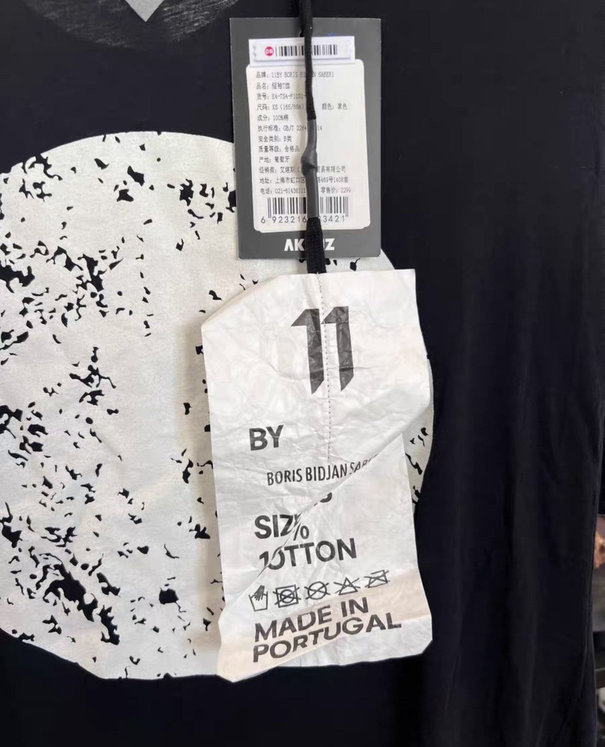 11 By Boris Bidjan Saberi Boris Bidjan Saberi 11ByBBS 3MReflective Print Cotton TShirt Size US XS / EU 42 / 0 - 3 Thumbnail