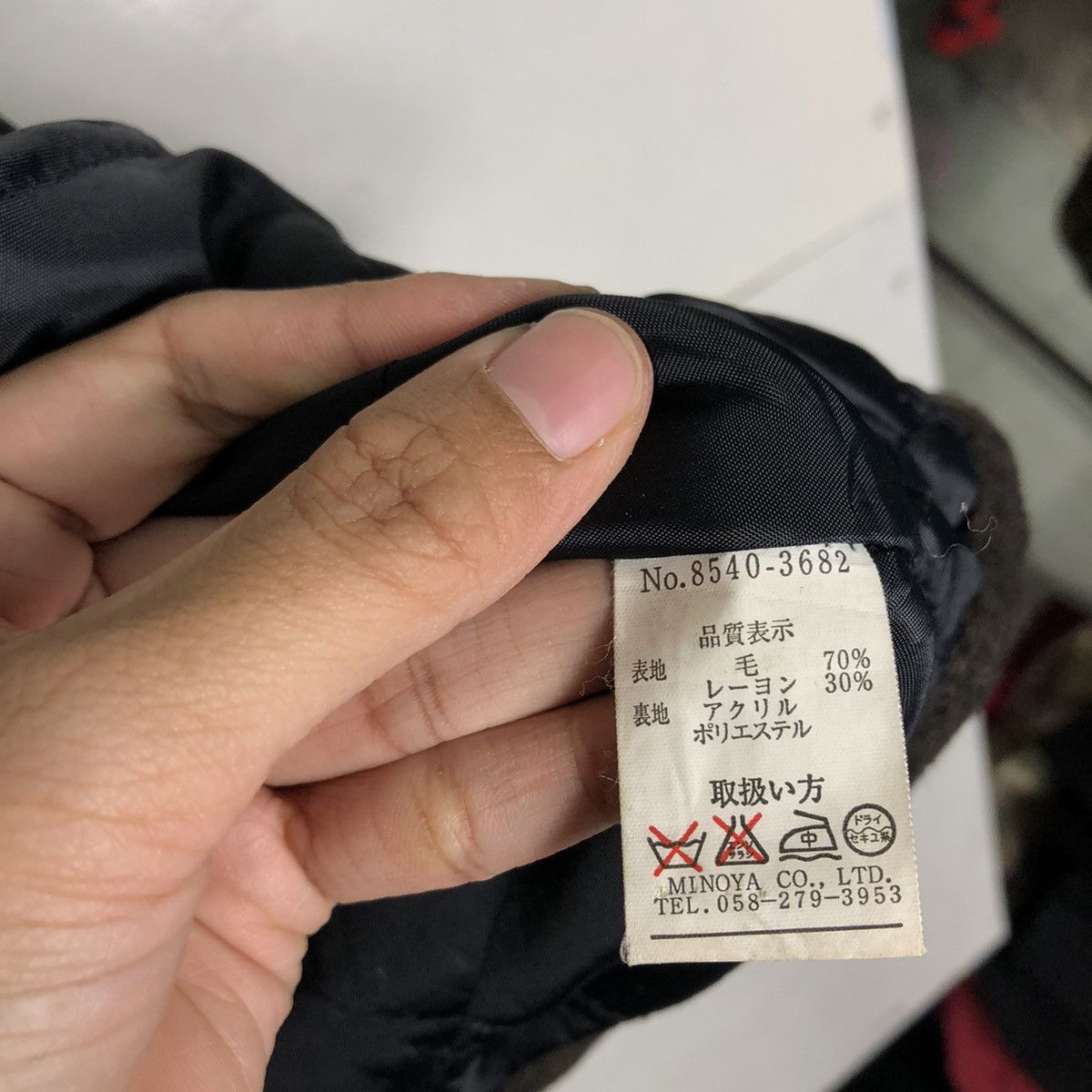 Japanese Brand 🔥Rich Brown Wool Herringbone Jacket Mavi Sons Issey Miyake Size US L / EU 52-54 / 3 - 20 Thumbnail