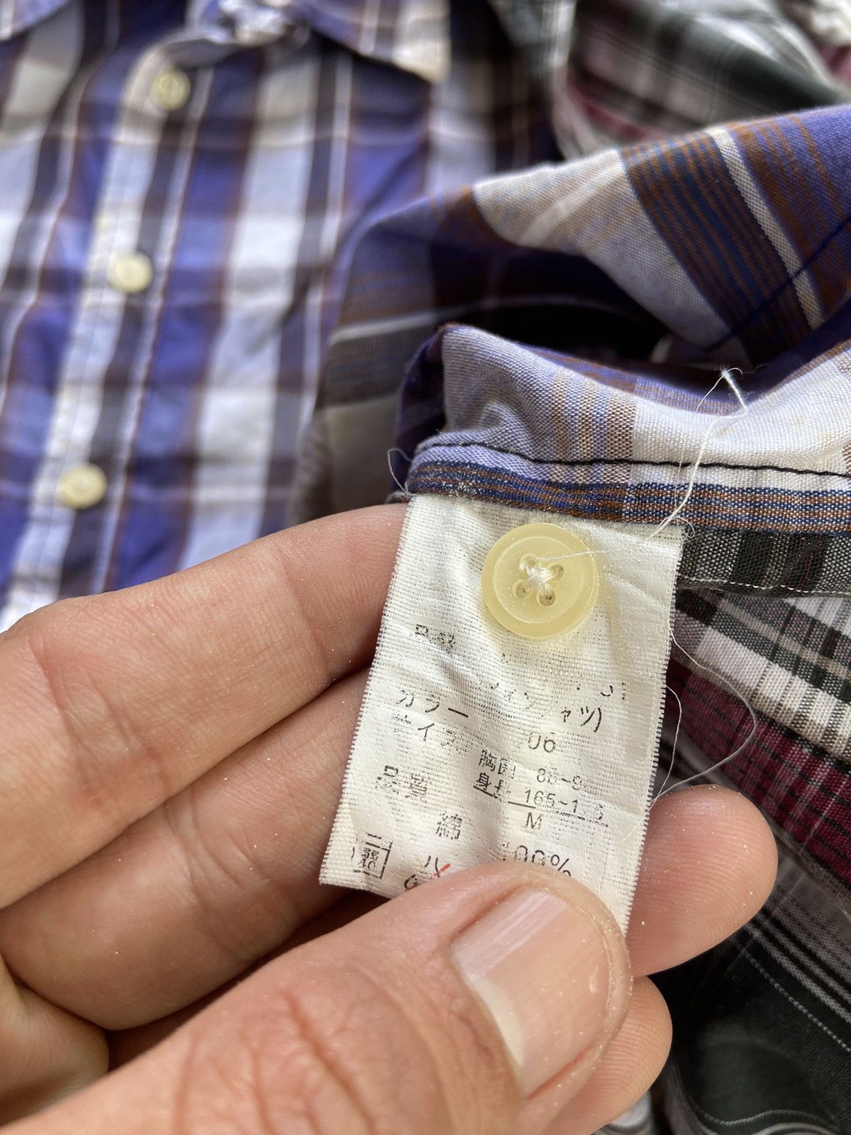 Japanese Brand OMKOE DOUBLE LAYER BUTTON UP SHIRT Size US L / EU 52-54 / 3 - 14 Thumbnail