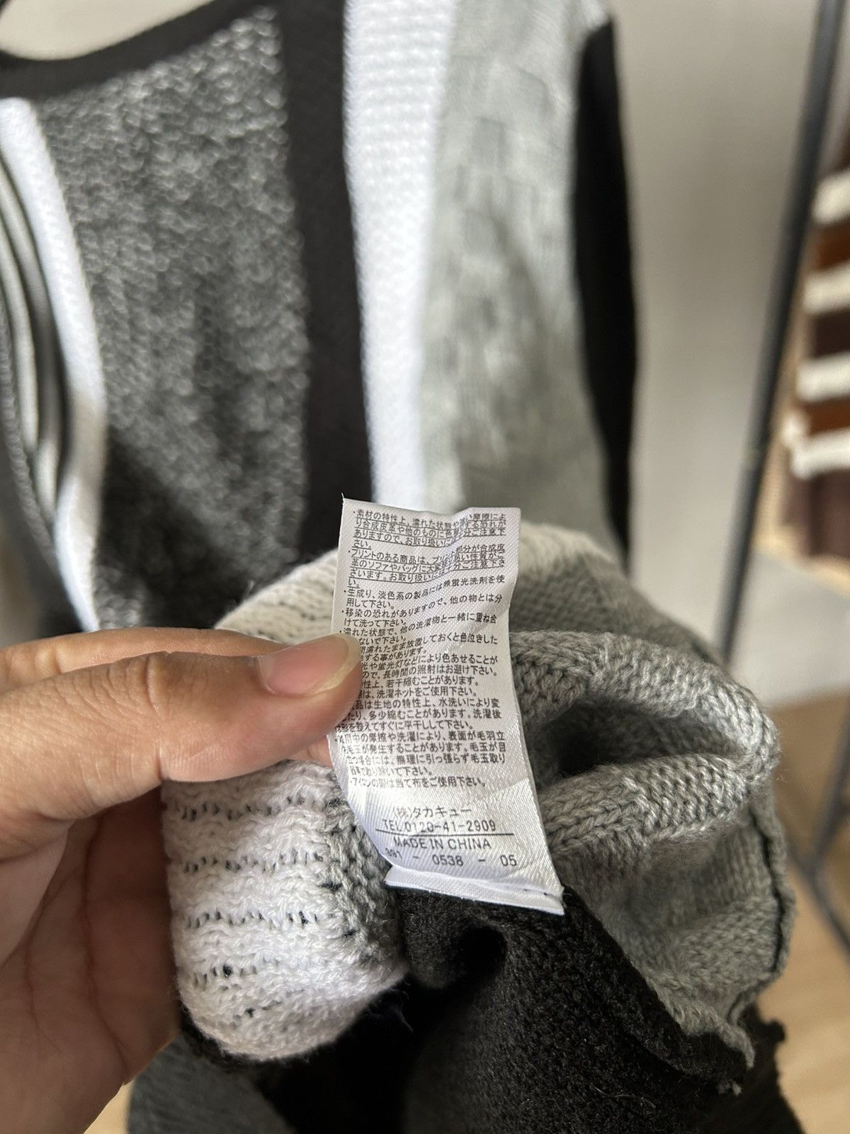 semanticdesign SemanticDesign Stripe Knit Size US L / EU 52-54 / 3 - 5 Thumbnail