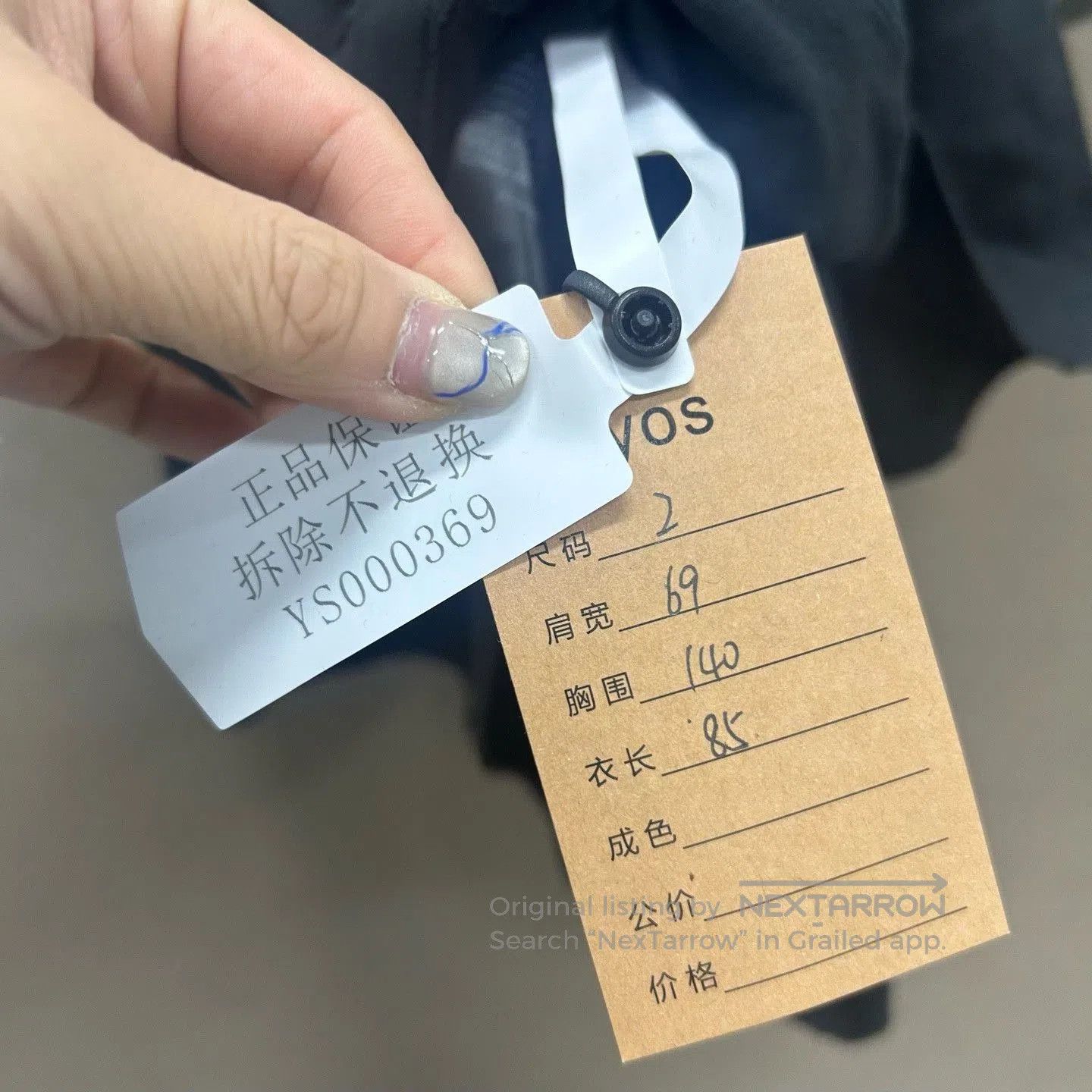 Balenciaga balenciaga black gray short sleeve top. Size US M / EU 48-50 / 2 - 5 Thumbnail