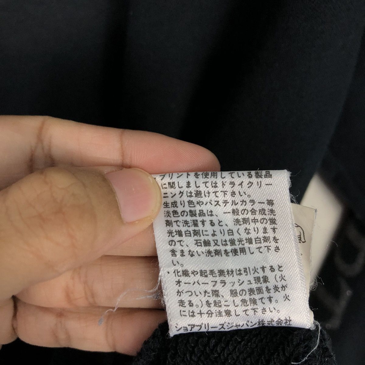 Japanese Brand RYU Sports Floral Crest V-Neck Sweat Obscure Japanese Label Size US M / EU 48-50 / 2 - 19 Thumbnail