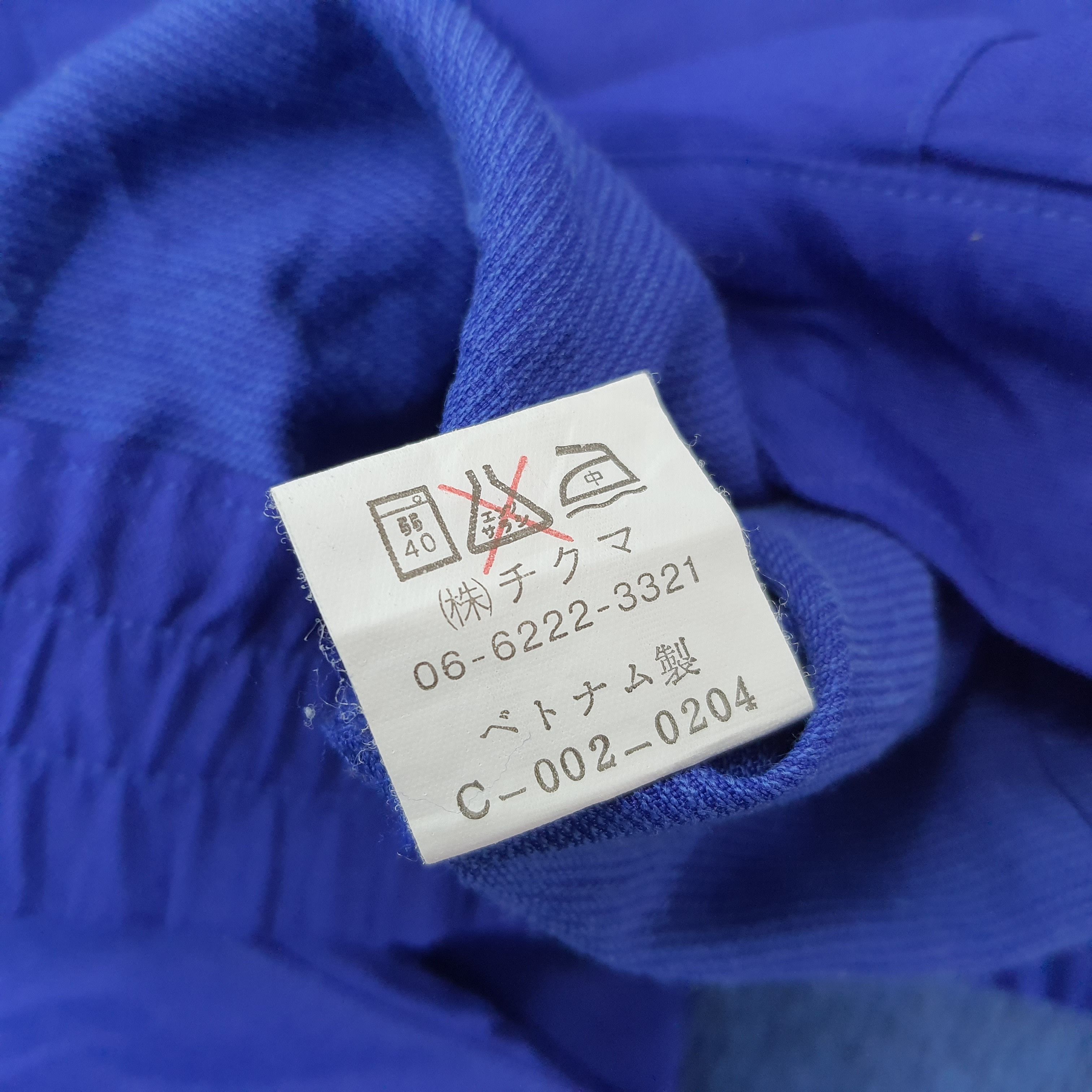 Japanese Brand × Vintage Vintage SUBARU Motorsports Racing Japan Brand Jacket Size US M / EU 48-50 / 2 - 8 Thumbnail