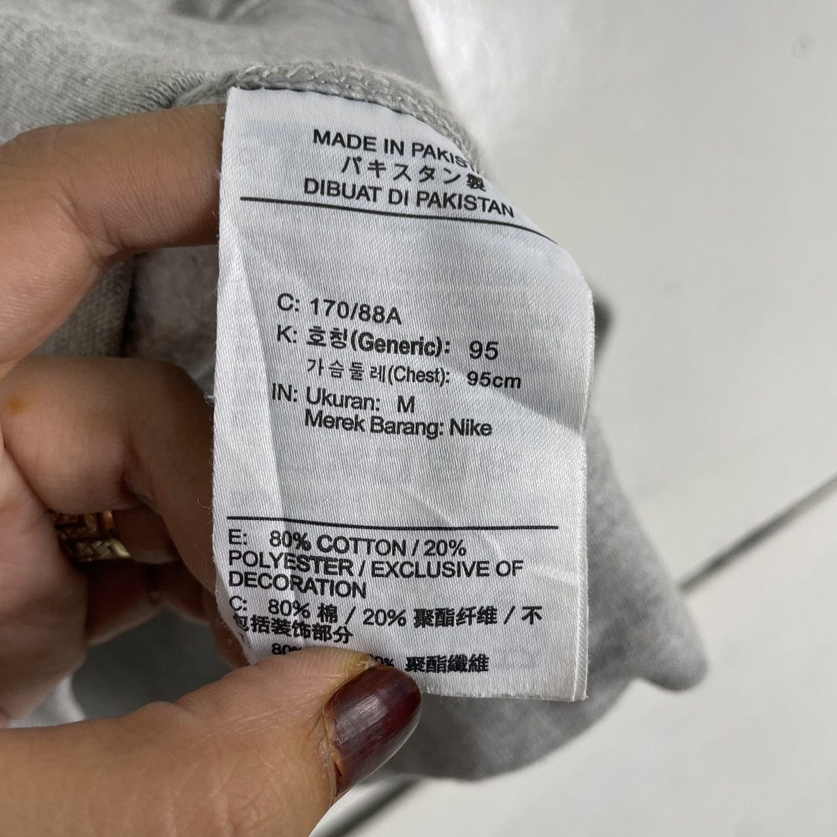 Nike 💥NIKE JDI BOX LOGO CREWNECK SWEATSHIRT Size US M / EU 48-50 / 2 - 10 Thumbnail