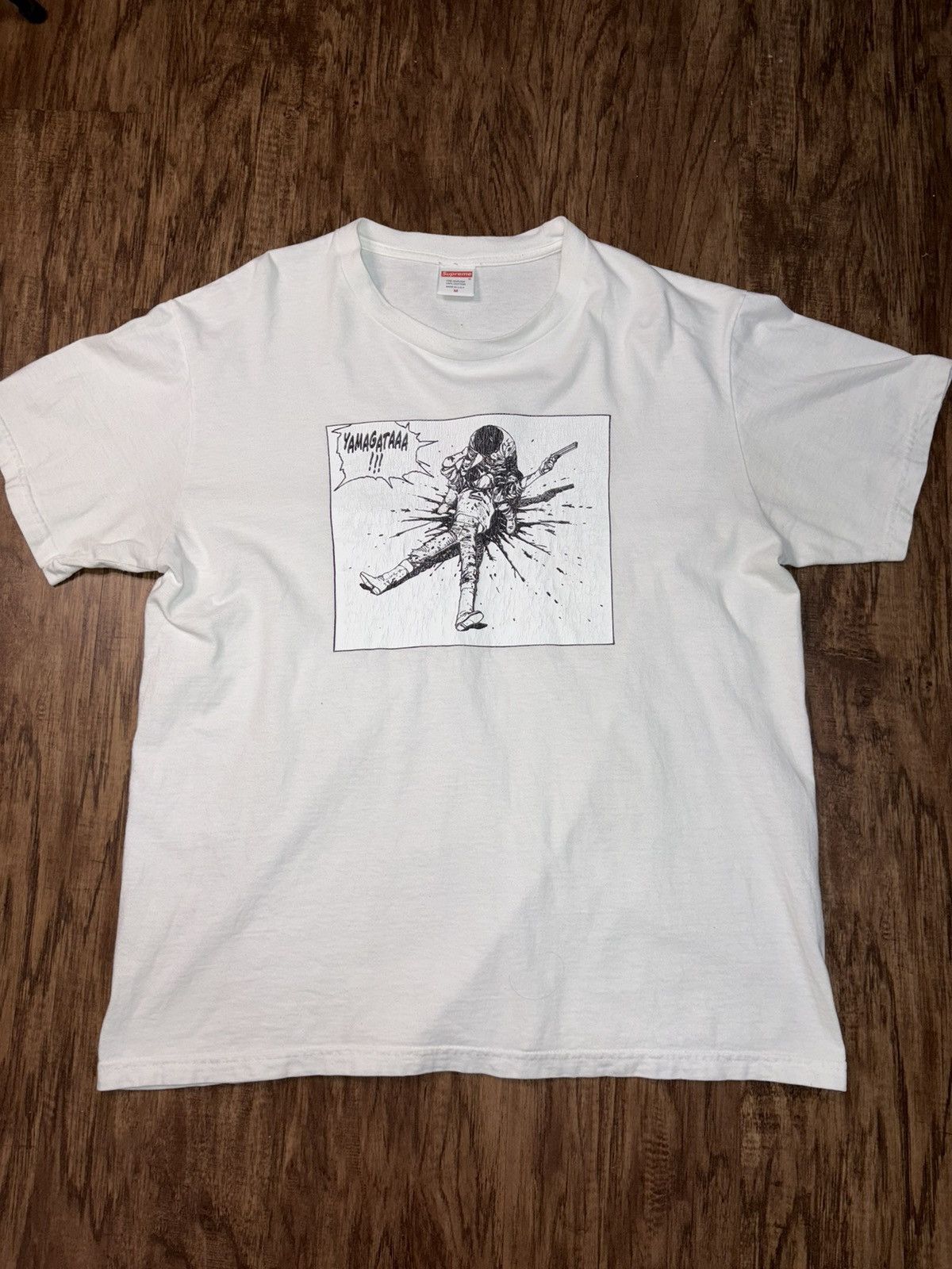 Supreme Supreme Akira arm tee T-shirt | Grailed