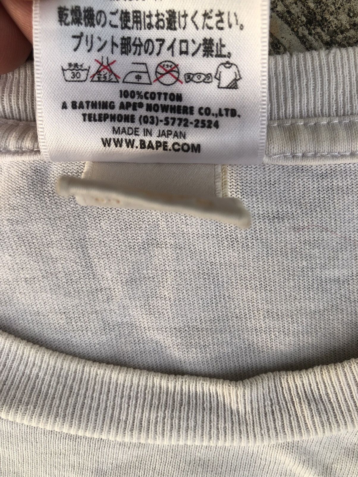 Bape × Nigo Bape NW20 Tee Size US S / EU 44-46 / 1 - 7 Thumbnail