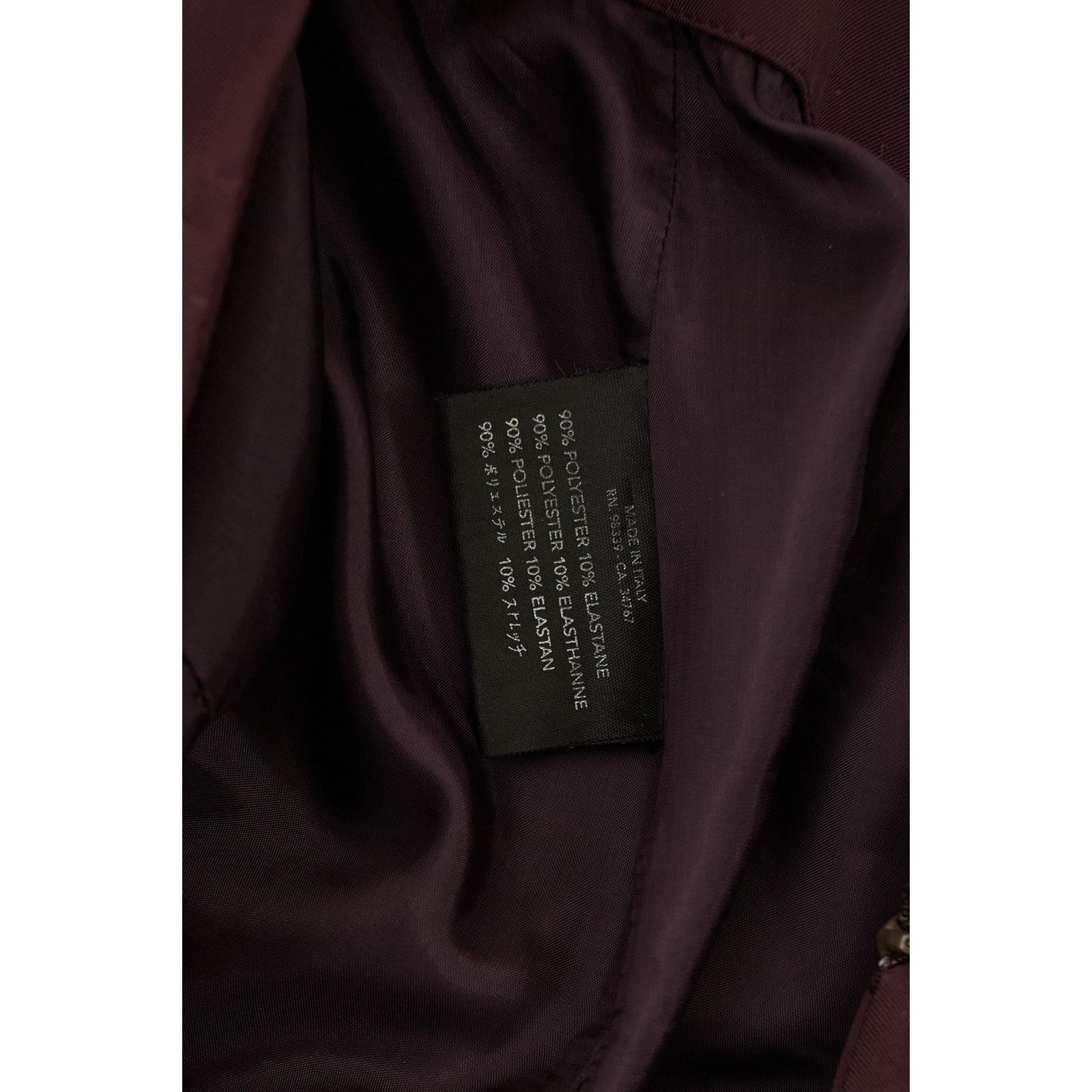Prada Burgundy Nylon Skirt Size 28" / US 6 / IT 42 - 5 Thumbnail