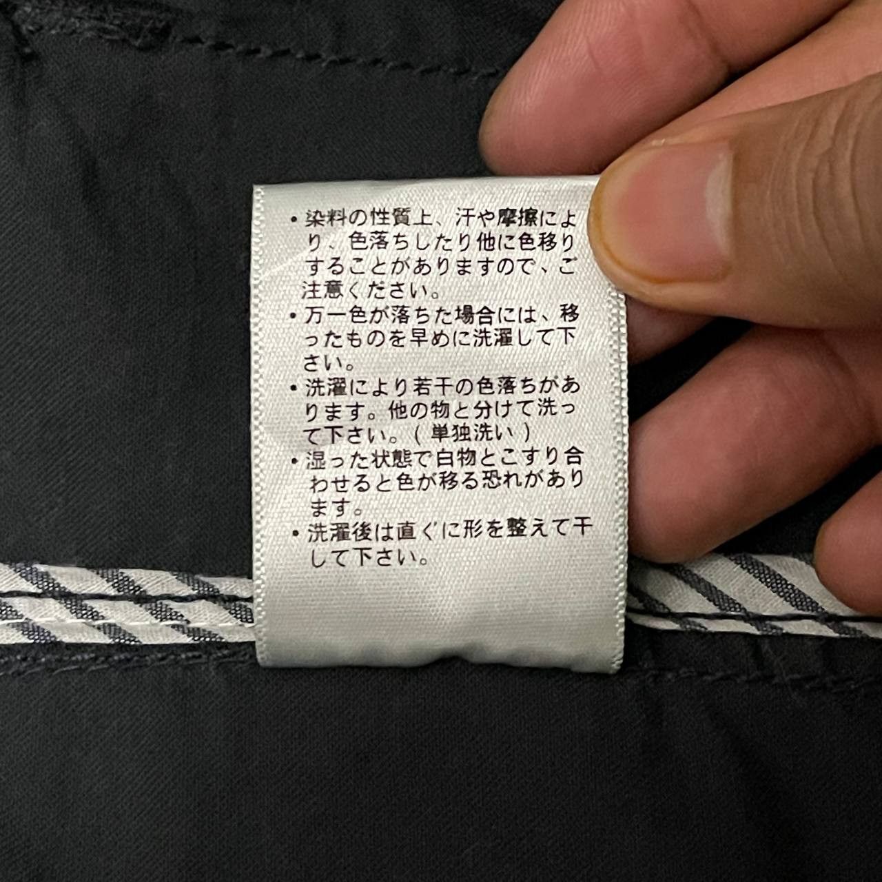 Japanese Brand Vintage Japanese Russk "Slow Ride" Jacket Size US L / EU 52-54 / 3 - 11 Thumbnail
