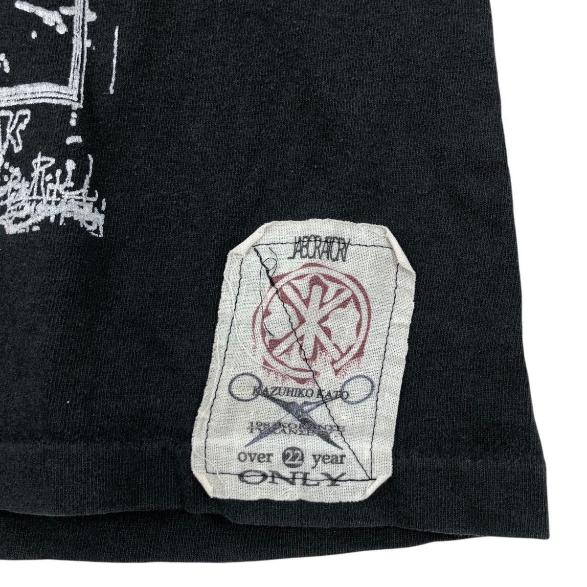 Band Tees Vintage 90s KAZUHIKO KATO T Shirt Band Tees Record Size US S / EU 44-46 / 1 - 4 Thumbnail