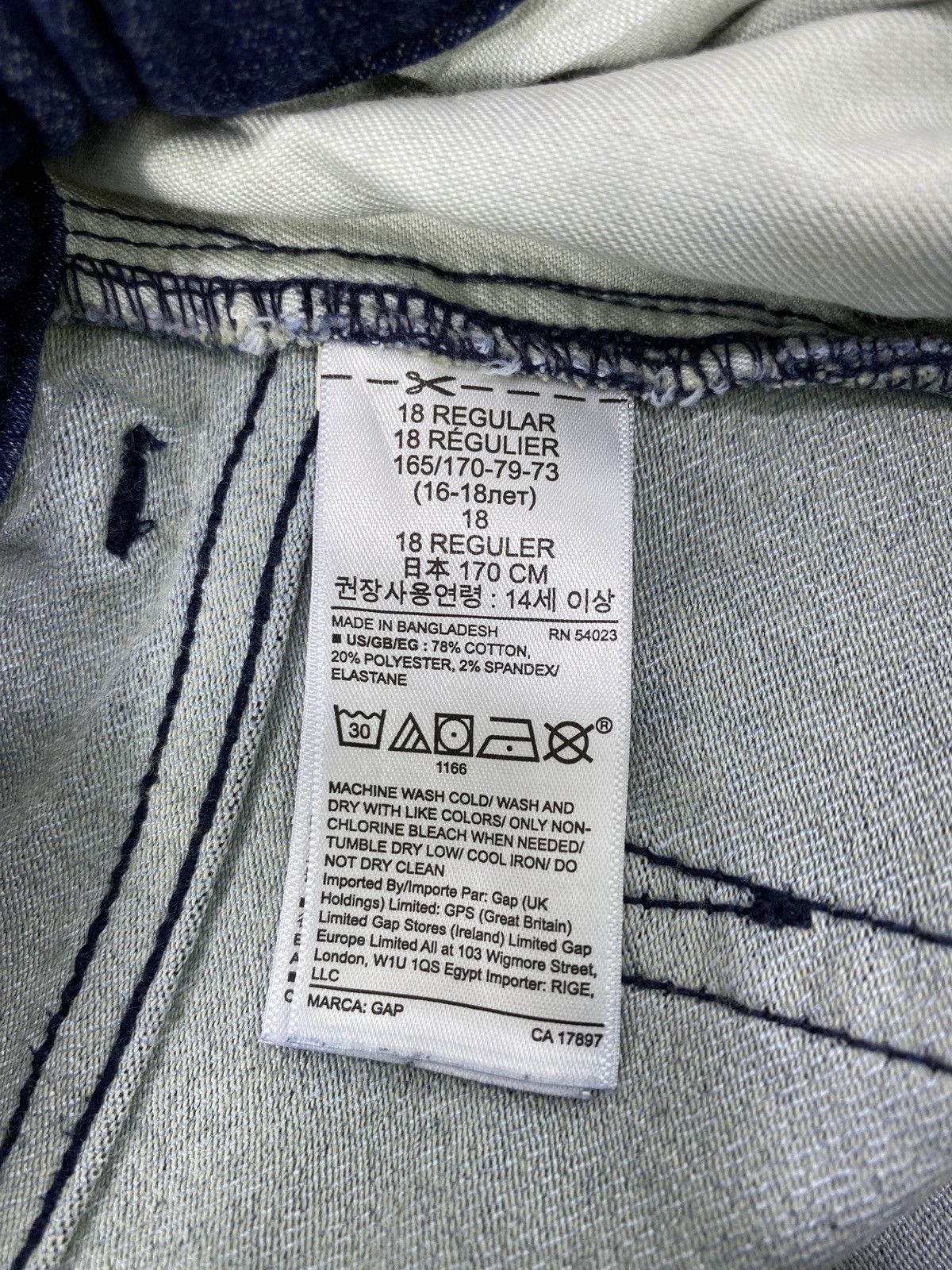 Gap × Jean Gap Regular Stretch Slim Denim- J1138 Size 25" / US 0 / IT 36 - 11 Thumbnail