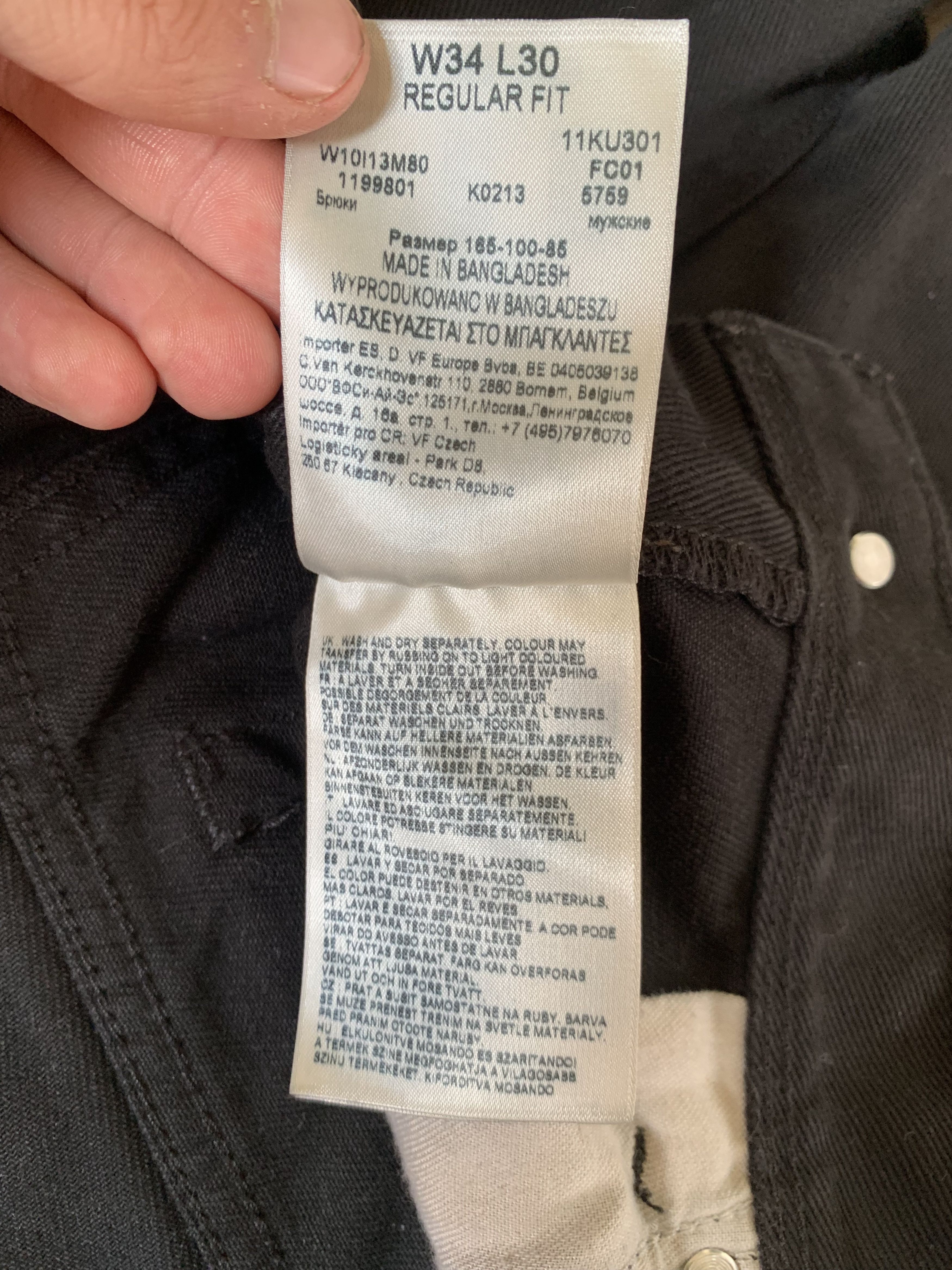 Wrangler Wrangler Regular Fit Black Jeans Size US 34 / EU 50 - 8 Thumbnail