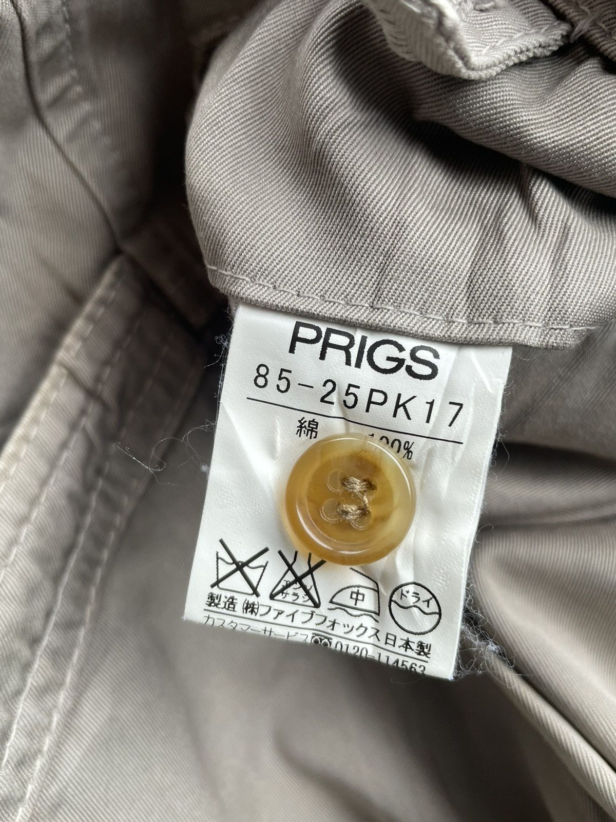 Designer Prigs Custom Trouser Size 32" / US 10 / IT 46 - 9 Thumbnail