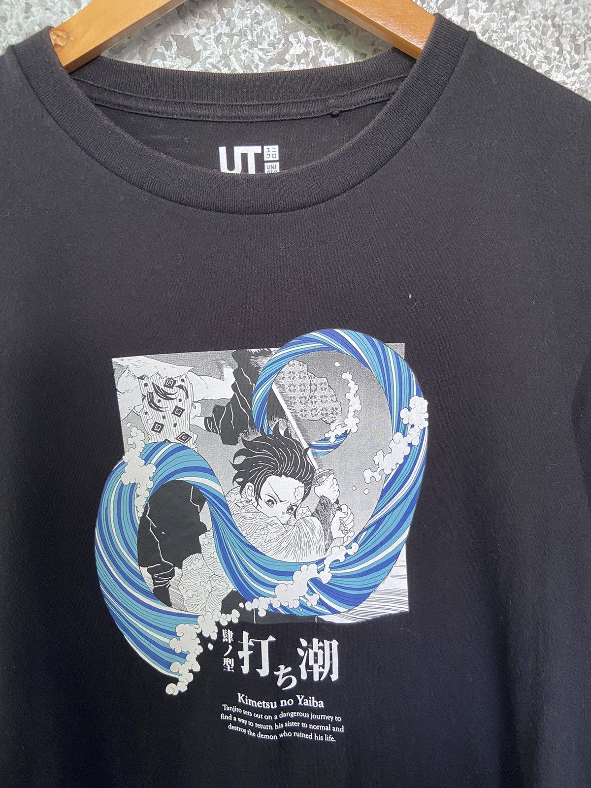 Anime 🔥 Kimetsu No Yaiba t shirt anime Japan Size US M / EU 48-50 / 2 - 1 Thumbnail
