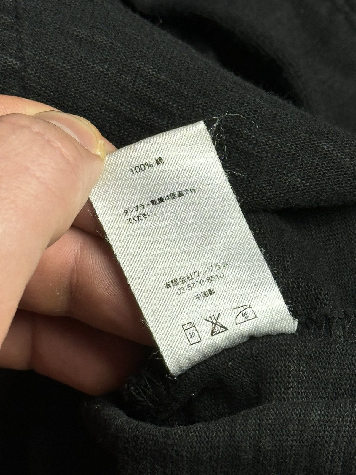 Supreme Supreme Hoodie Sleeve Logo Custom Size US L / EU 52-54 / 3 - 9 Thumbnail