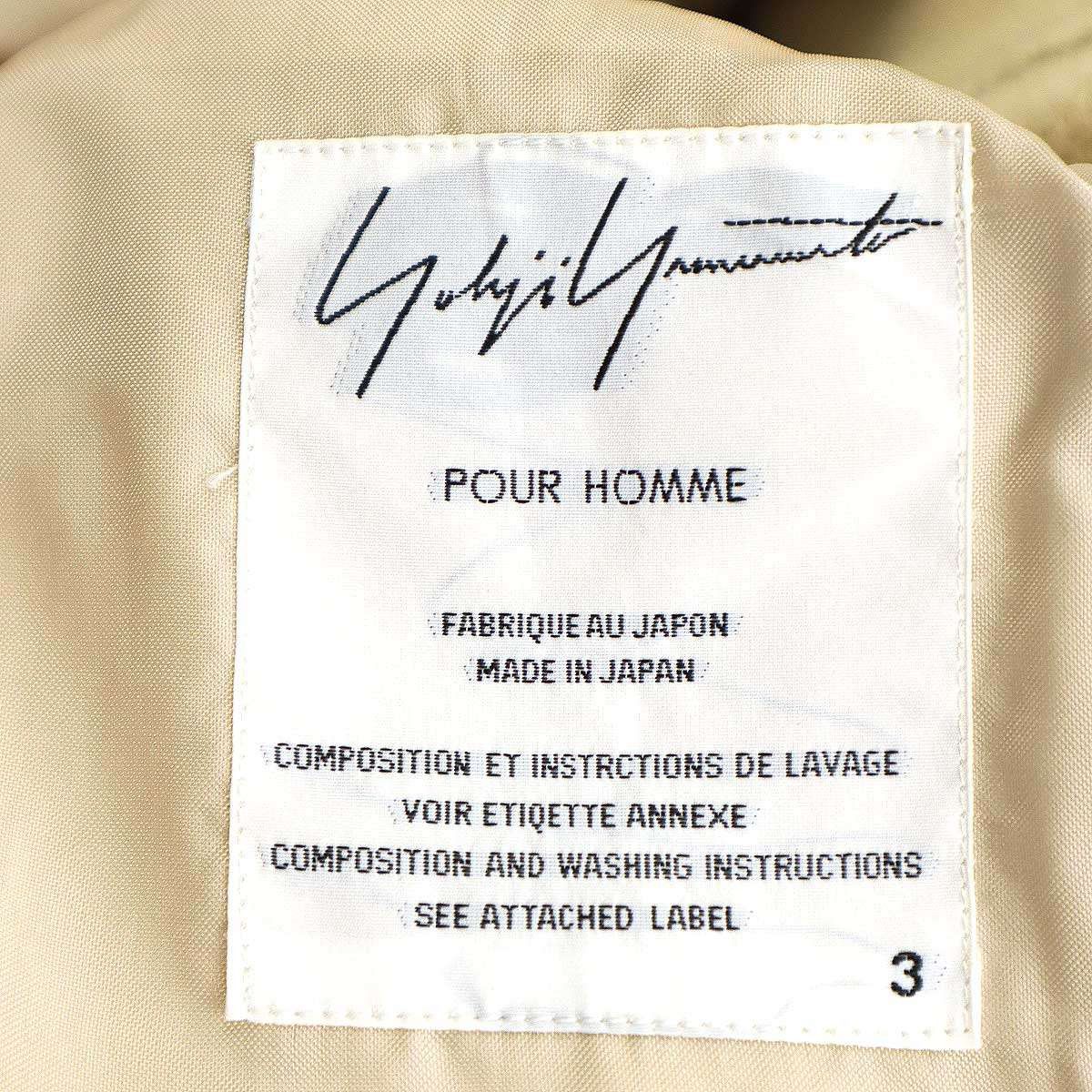 Yohji Yamamoto Yohji Yamamoto Pour Homme 2007AW Wool Duffel Coat Size US L / EU 52-54 / 3 - 3 Thumbnail