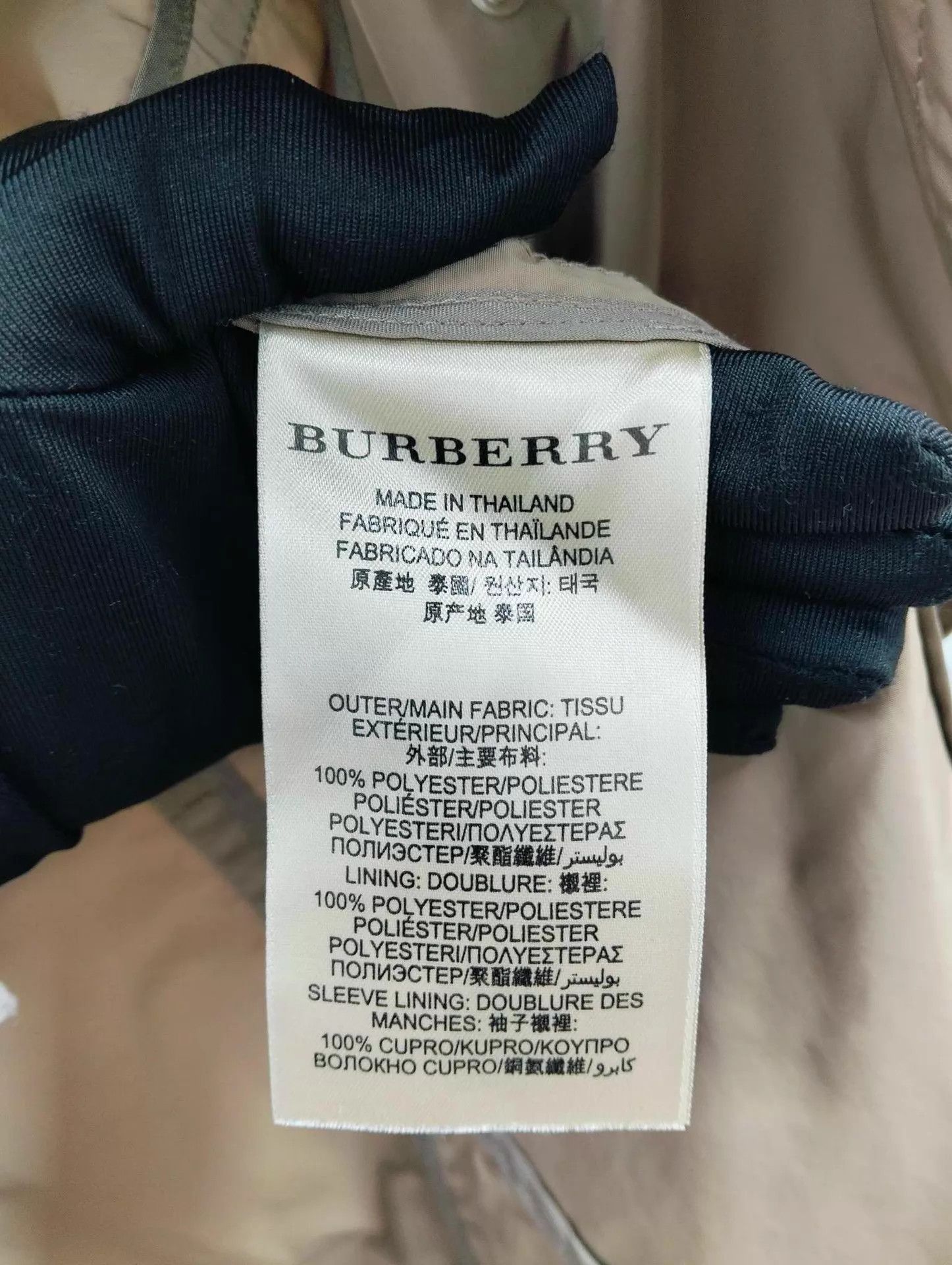 Burberry BURBERRY Women's Mid-Length Trench UK6 95 New Size S / US 4 / IT 40 - 5 Thumbnail