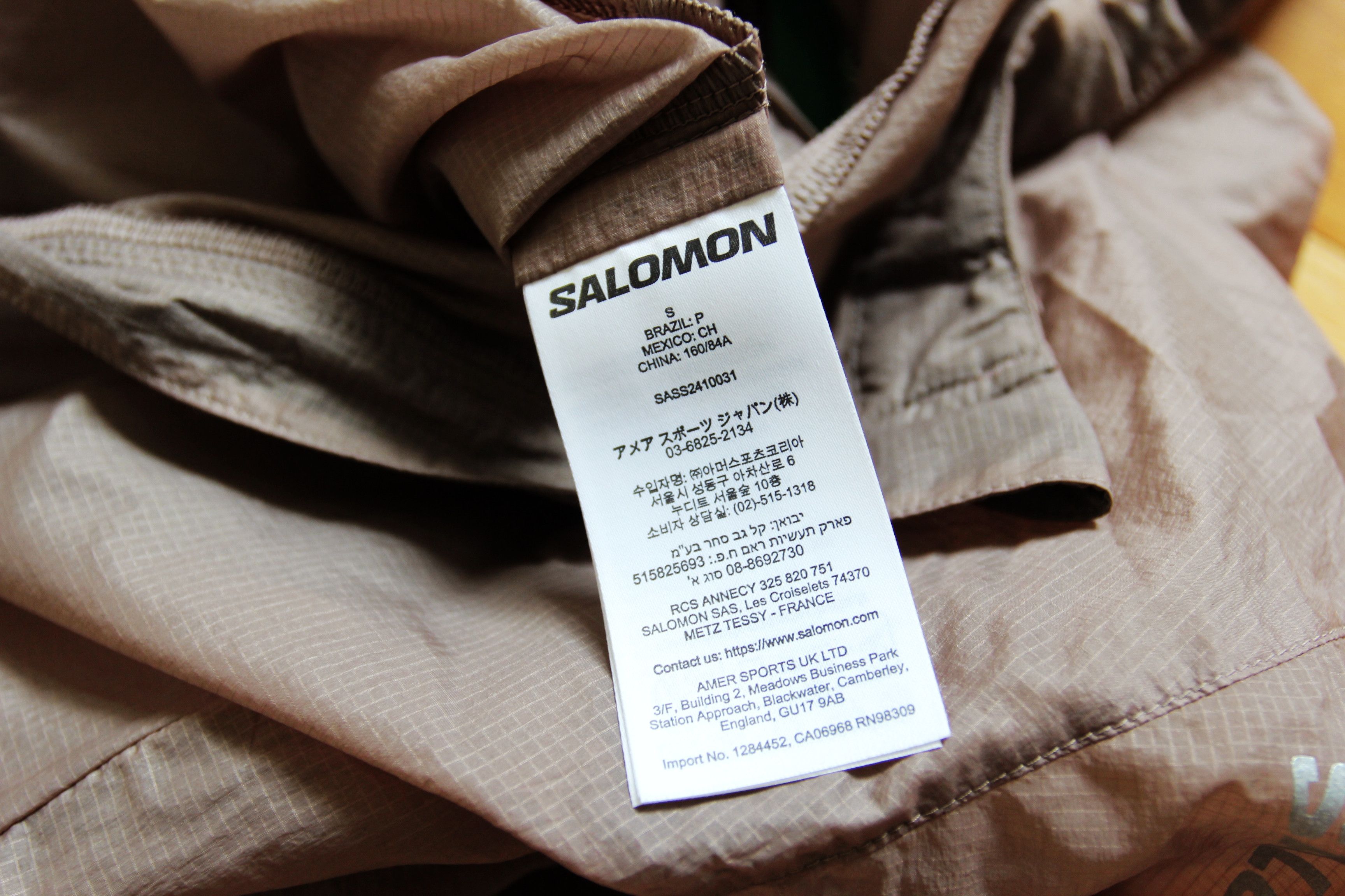 Salomon BNWT SS25 SALOMON SENSE AERO WIND JACKET S Size S / US 4 / IT 40 - 11 Thumbnail