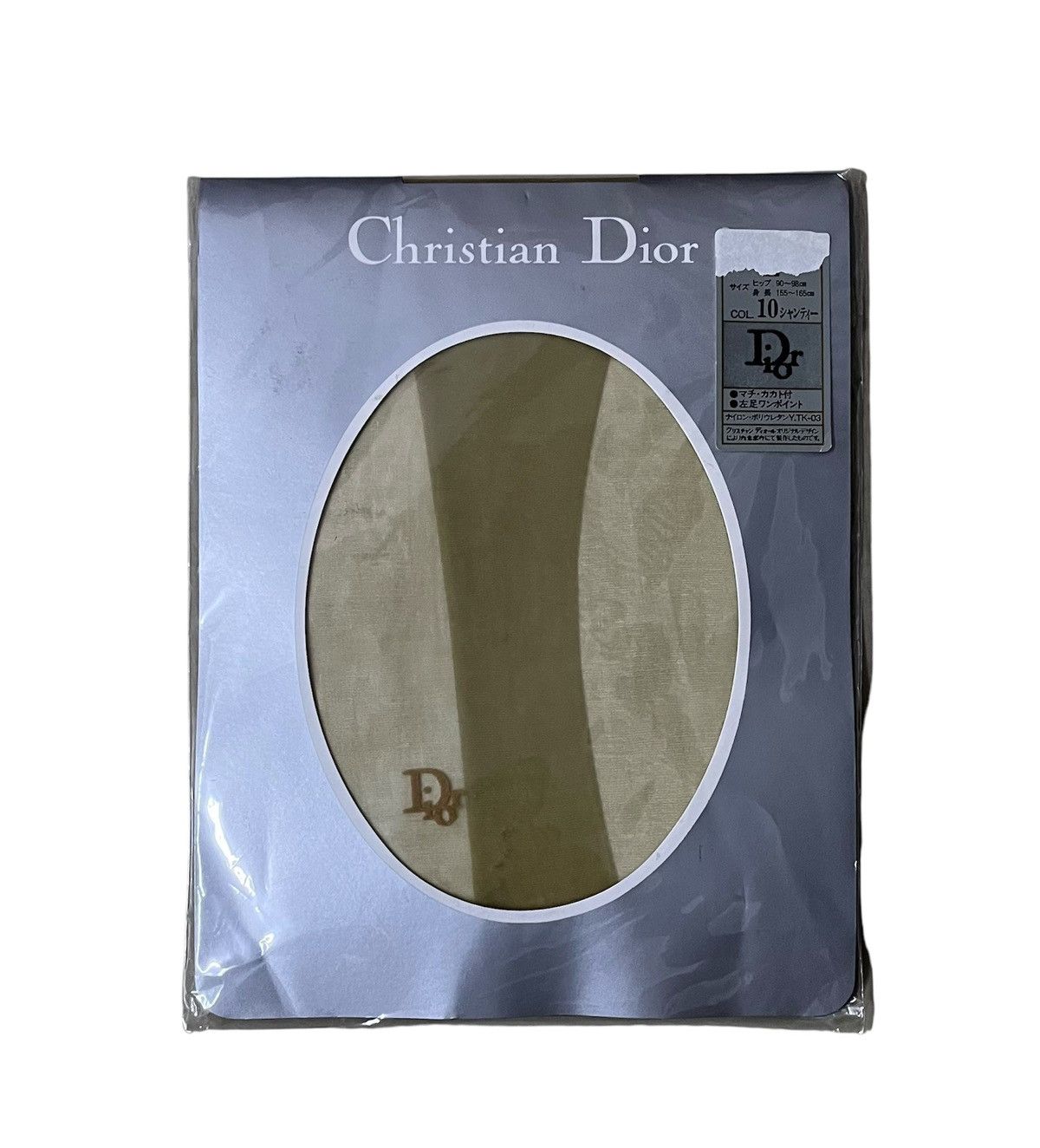 Christian Dior Monsieur Christian Dior Panty Hose Size ONE SIZE - 1 Thumbnail